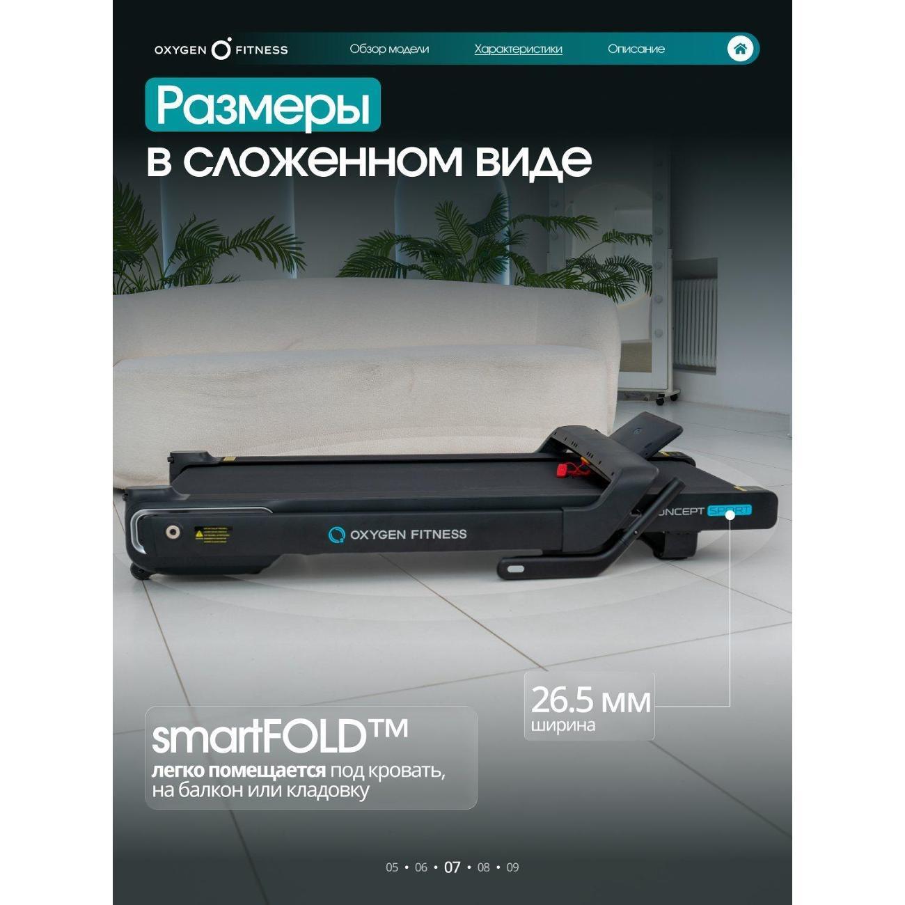 https://img.mvideo.ru/Big/70b2f95a-917f-419a-9295-740b47453cec.jpg