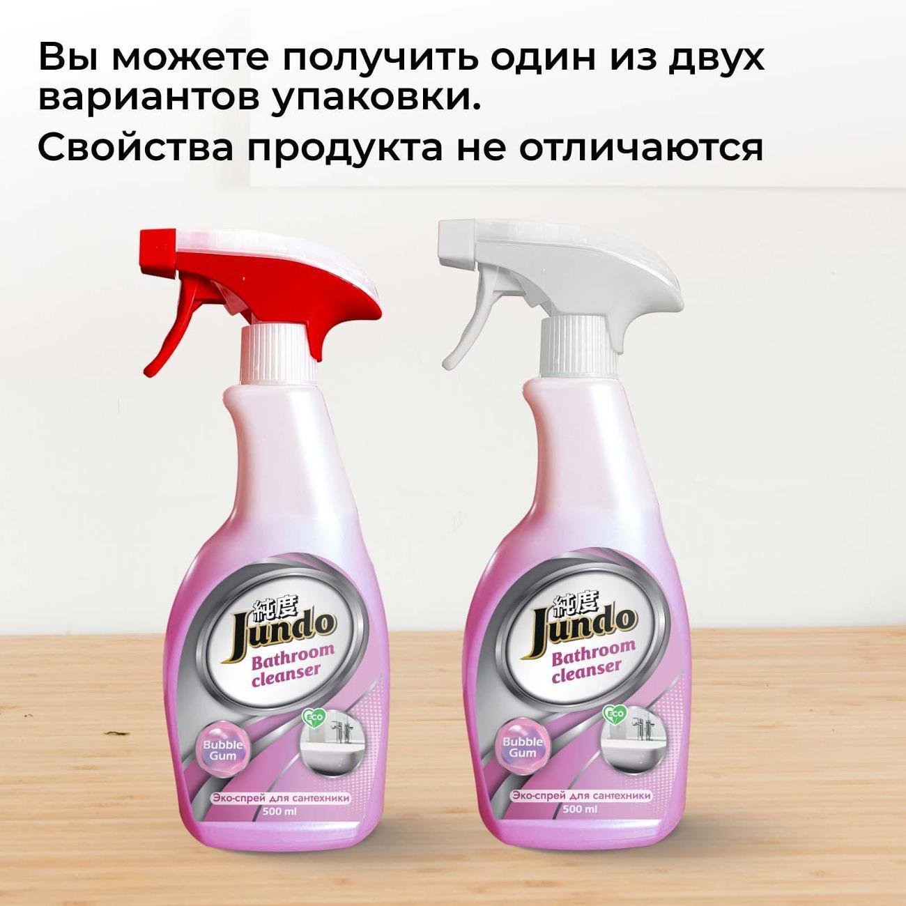 https://img.mvideo.ru/Big/70b53538-833b-4101-ab4b-81bf3b4a7713.jpg