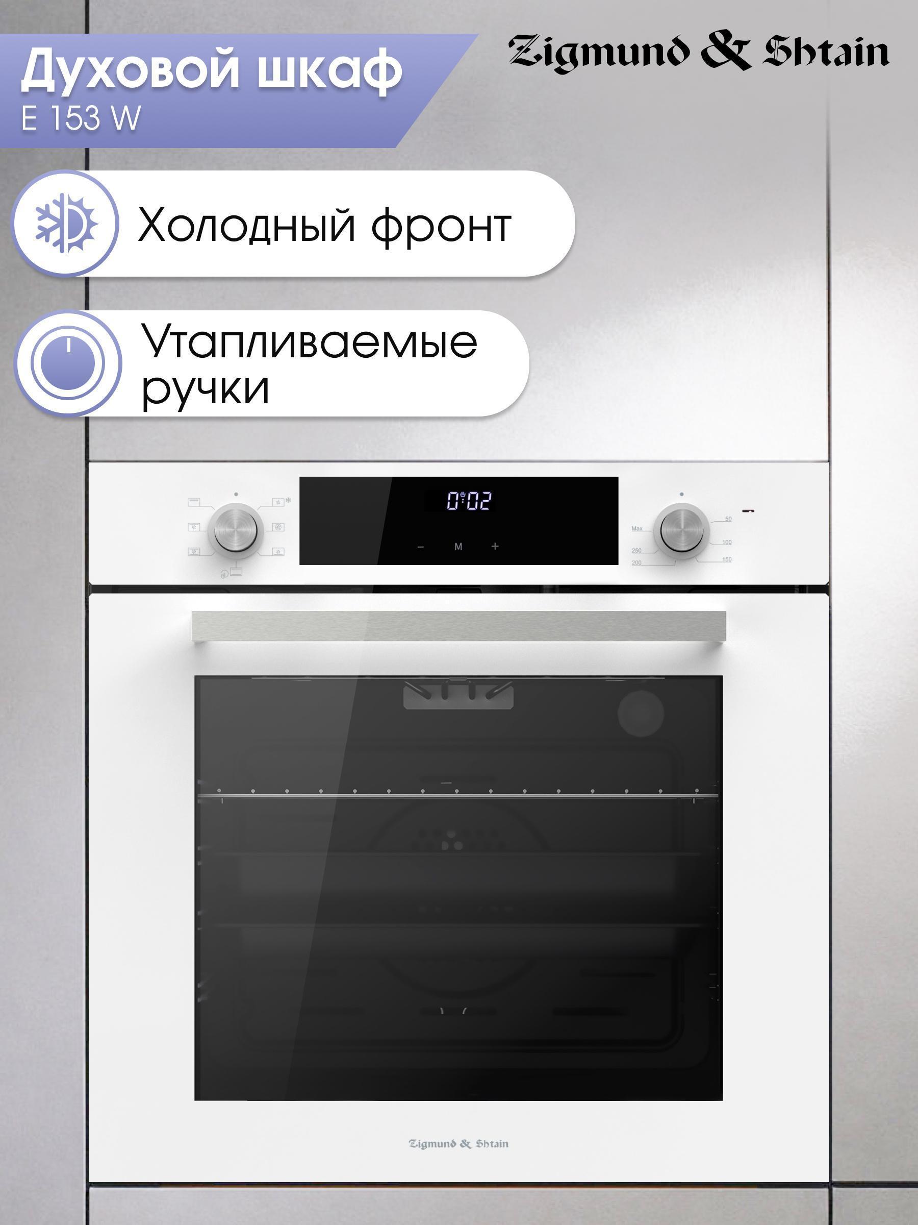 https://img.mvideo.ru/Big/70bb3221-7350-45e0-8bd5-e82a6c54aad0.jpg