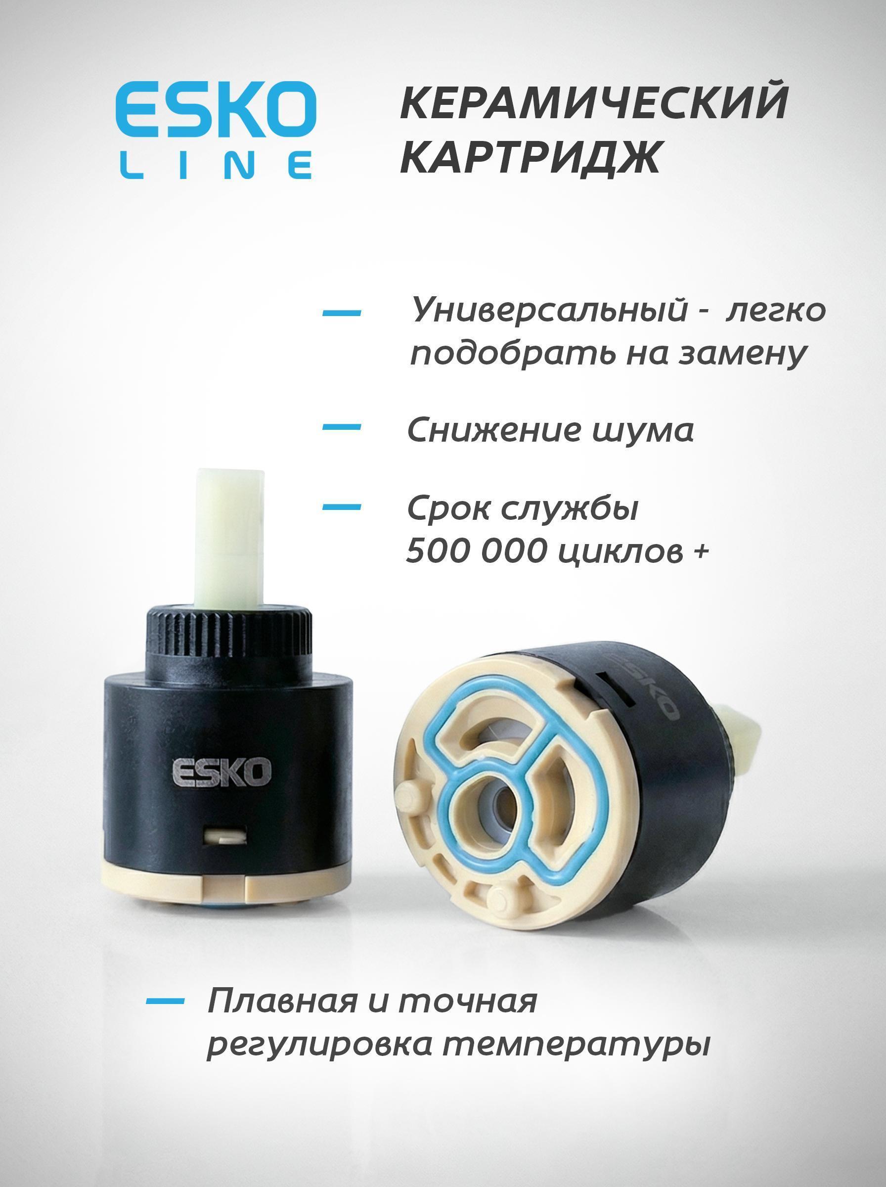 https://img.mvideo.ru/Big/70c1cd29-bd36-4cfe-a7f1-400e850ce76d.jpg
