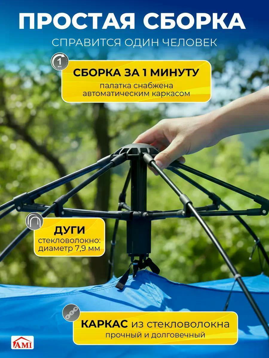 https://img.mvideo.ru/Big/70f606cb-af5b-43f5-bb8a-3dd347e5df8a.jpg
