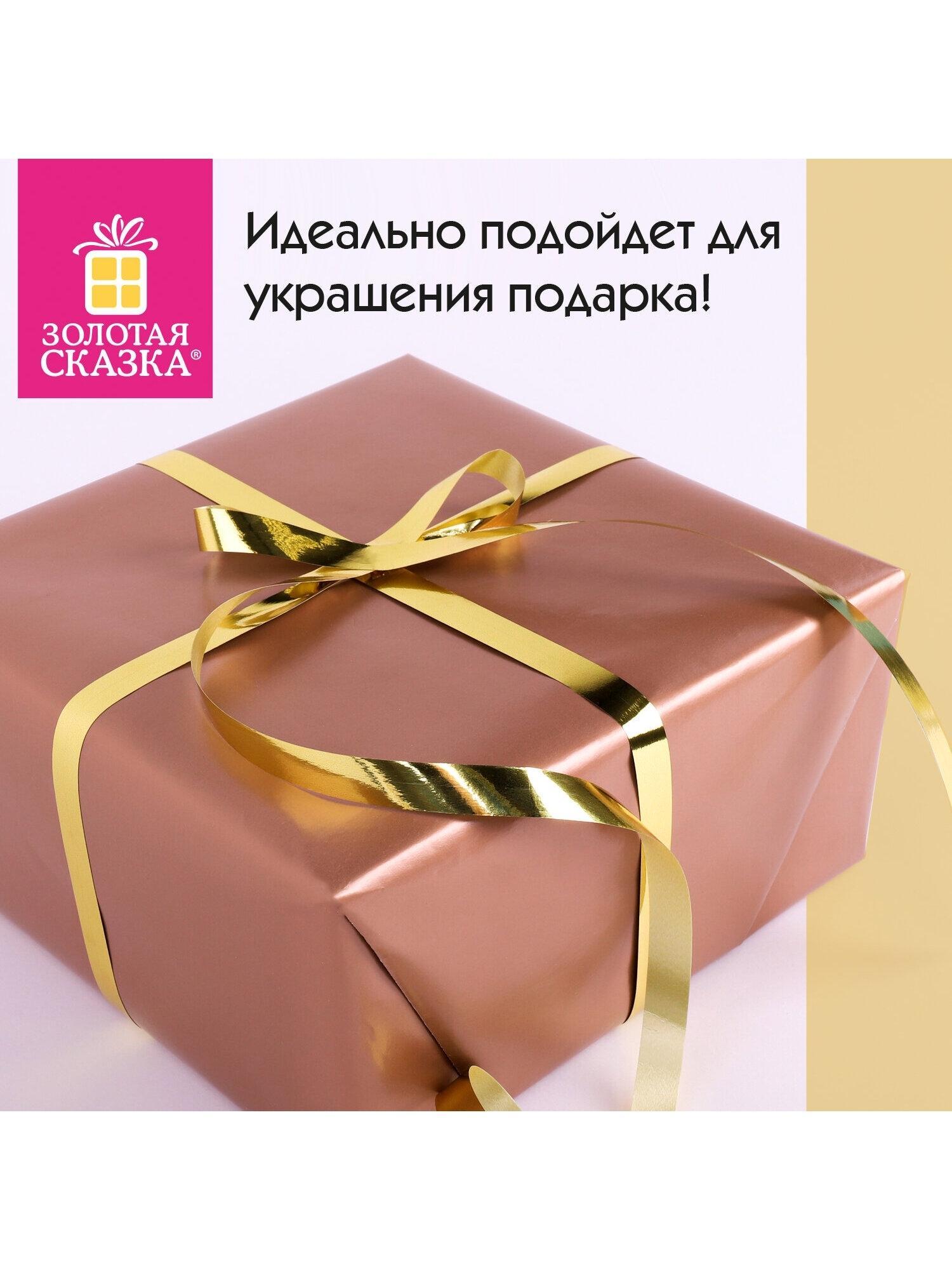 https://img.mvideo.ru/Big/70fb7224-0890-4e5d-b417-11fa1e5db406.jpg