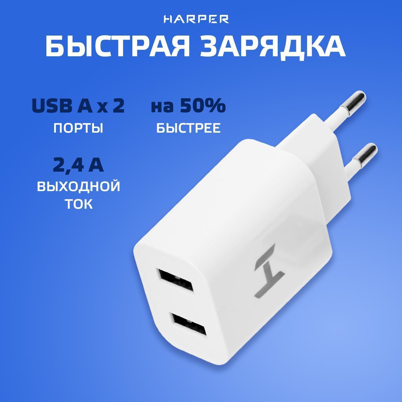 https://img.mvideo.ru/Big/70ff4913-216b-4de7-b475-c0f3cf126d58.jpg