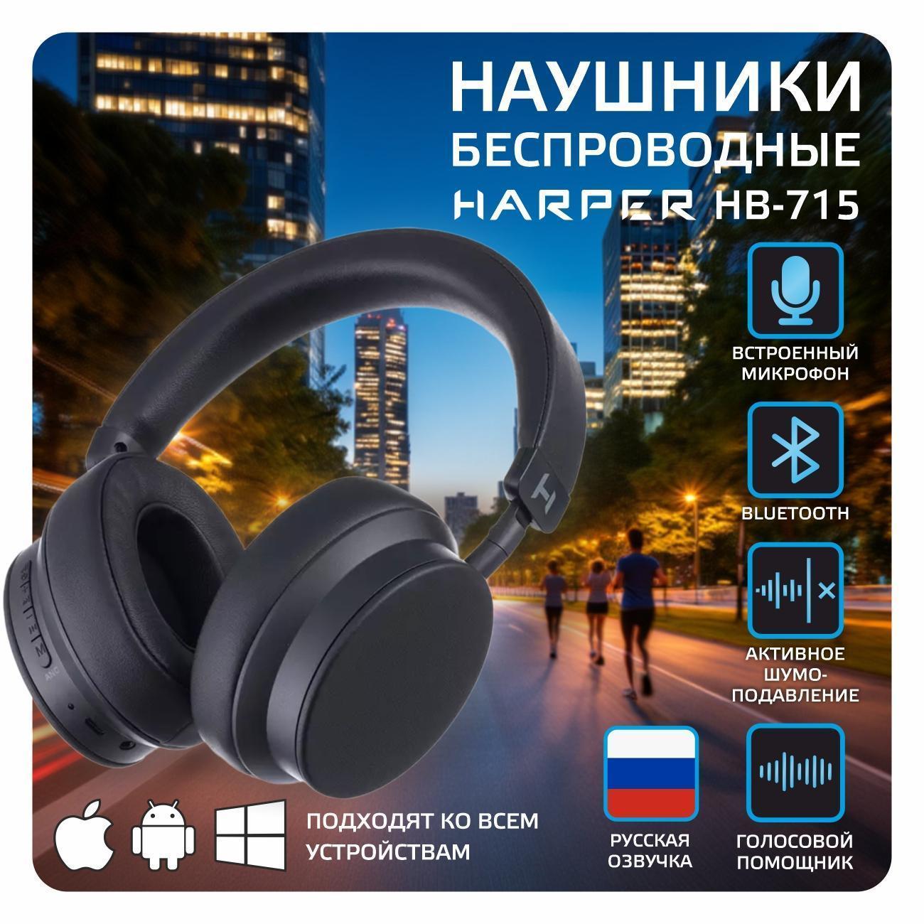 https://img.mvideo.ru/Big/71146ec9-2658-45eb-88ac-9b4710660d98.jpg