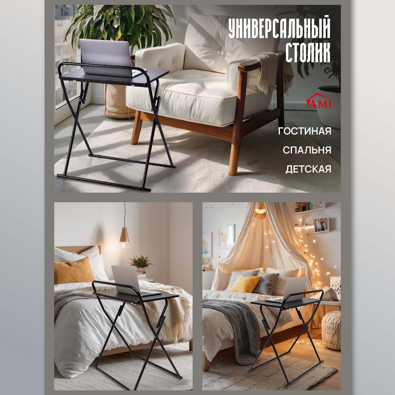 https://img.mvideo.ru/Big/71194d8f-61b3-4a9c-b5ec-71dabfc8001c.jpg