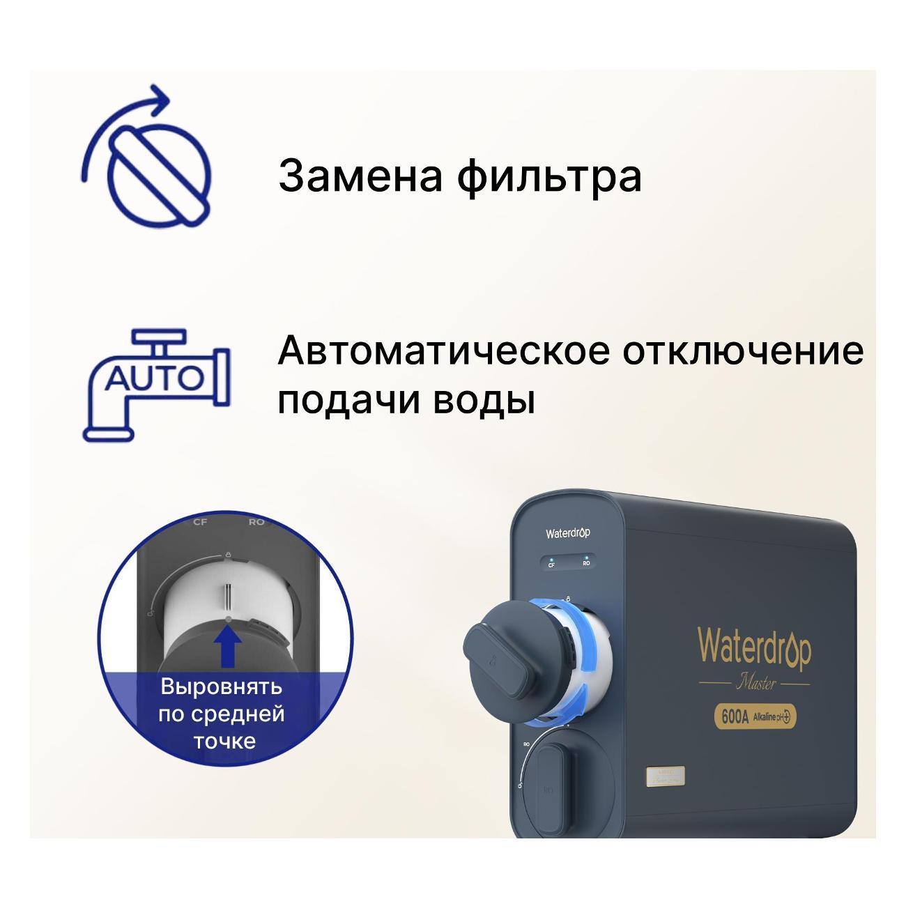 https://img.mvideo.ru/Big/711ea316-c436-42fd-aced-94fa22d6fc6b.jpg