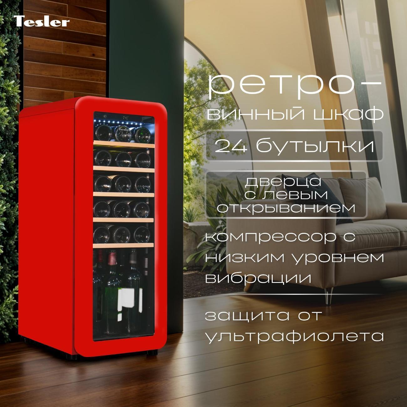 https://img.mvideo.ru/Big/71225580-65af-4a23-8133-ebb40faf8601.jpg