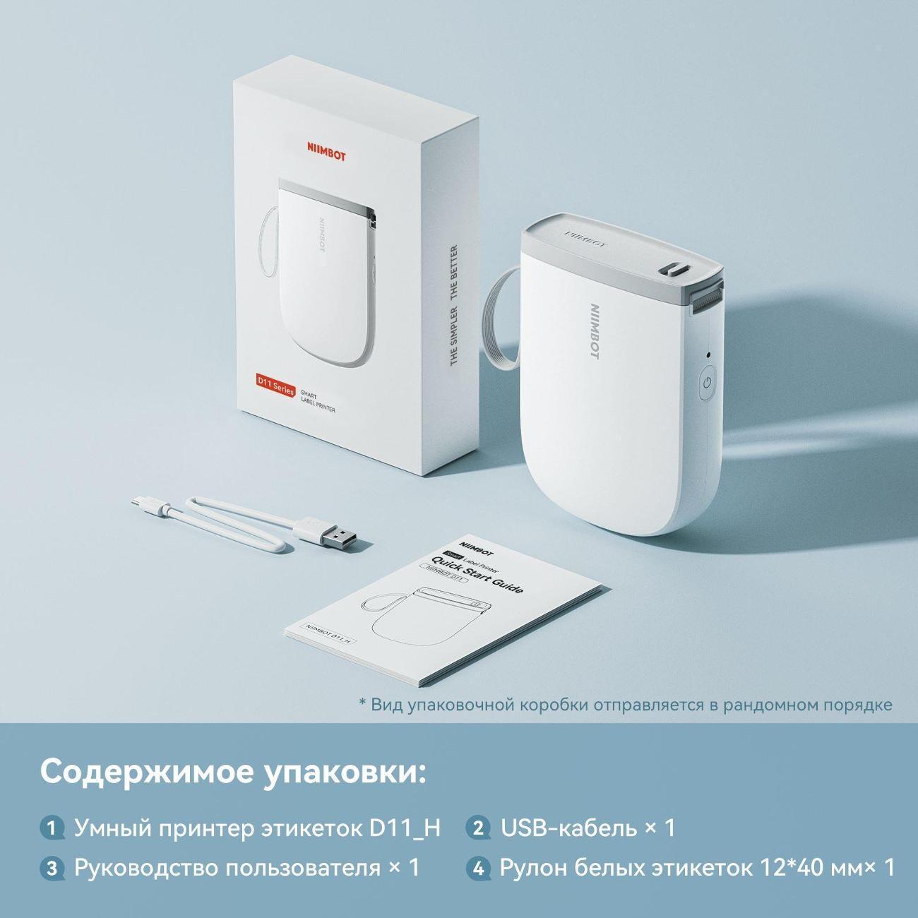 https://img.mvideo.ru/Big/7123a191-f8ff-4688-95ff-774625af243f.jpg