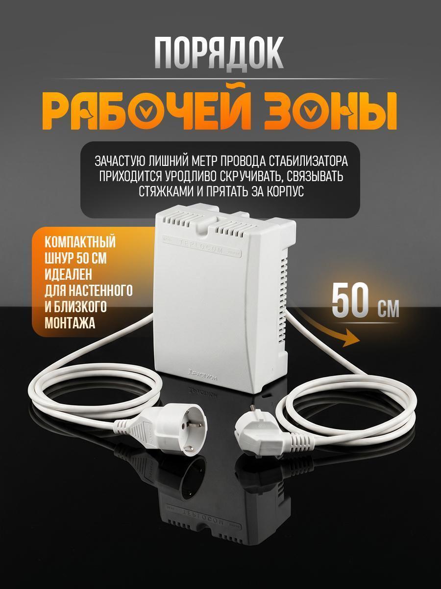 https://img.mvideo.ru/Big/71255422-49f8-4ec3-b30e-49ba2b38ef23.jpg