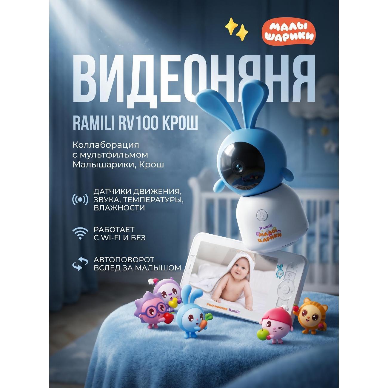 https://img.mvideo.ru/Big/712d829f-d223-4140-9703-8897afa37096.jpg