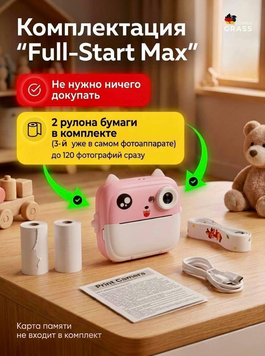 https://img.mvideo.ru/Big/713844bd-7b12-4976-aaf8-49e5e56da095.jpg