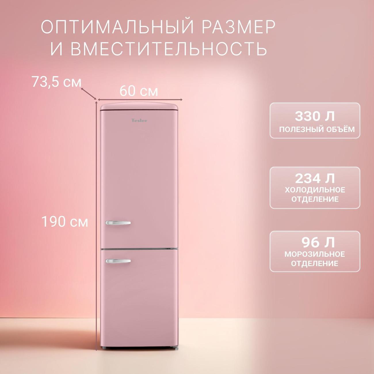 https://img.mvideo.ru/Big/714335dd-222d-49a7-8d33-e90ca41a648b.jpg
