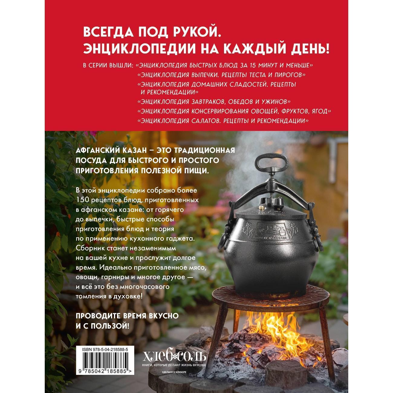 https://img.mvideo.ru/Big/714d712f-20ac-4870-8780-1cfd3655d6b5.jpg