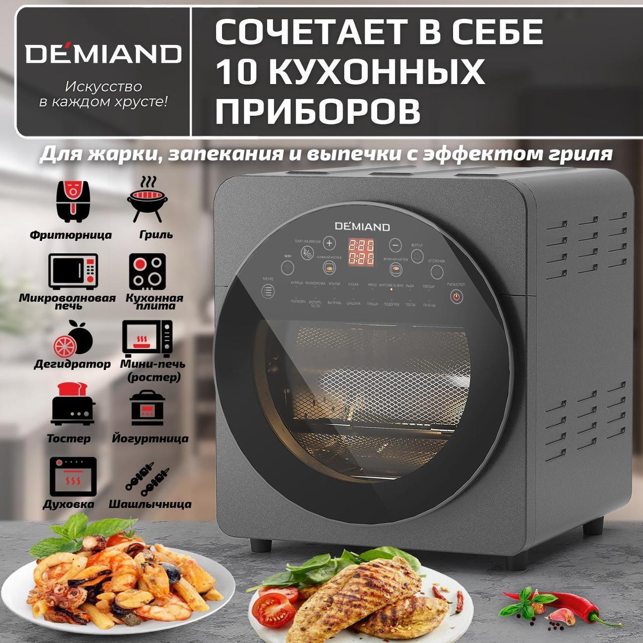 https://img.mvideo.ru/Big/715f05e1-4278-4ed8-82d7-42d8a281754e.jpg