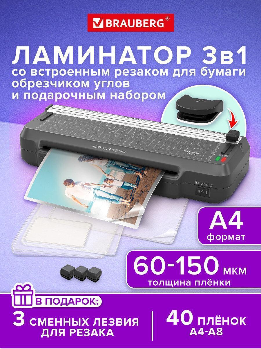 https://img.mvideo.ru/Big/716c7343-0d90-4b0d-b862-c99df88f929e.jpg