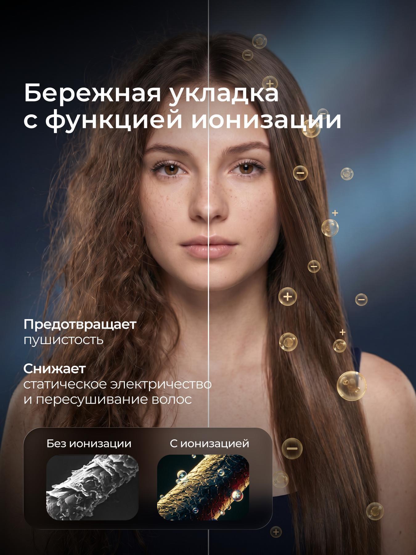 https://img.mvideo.ru/Big/71878323-df70-4a6b-aa0a-56ef33f42529.jpg