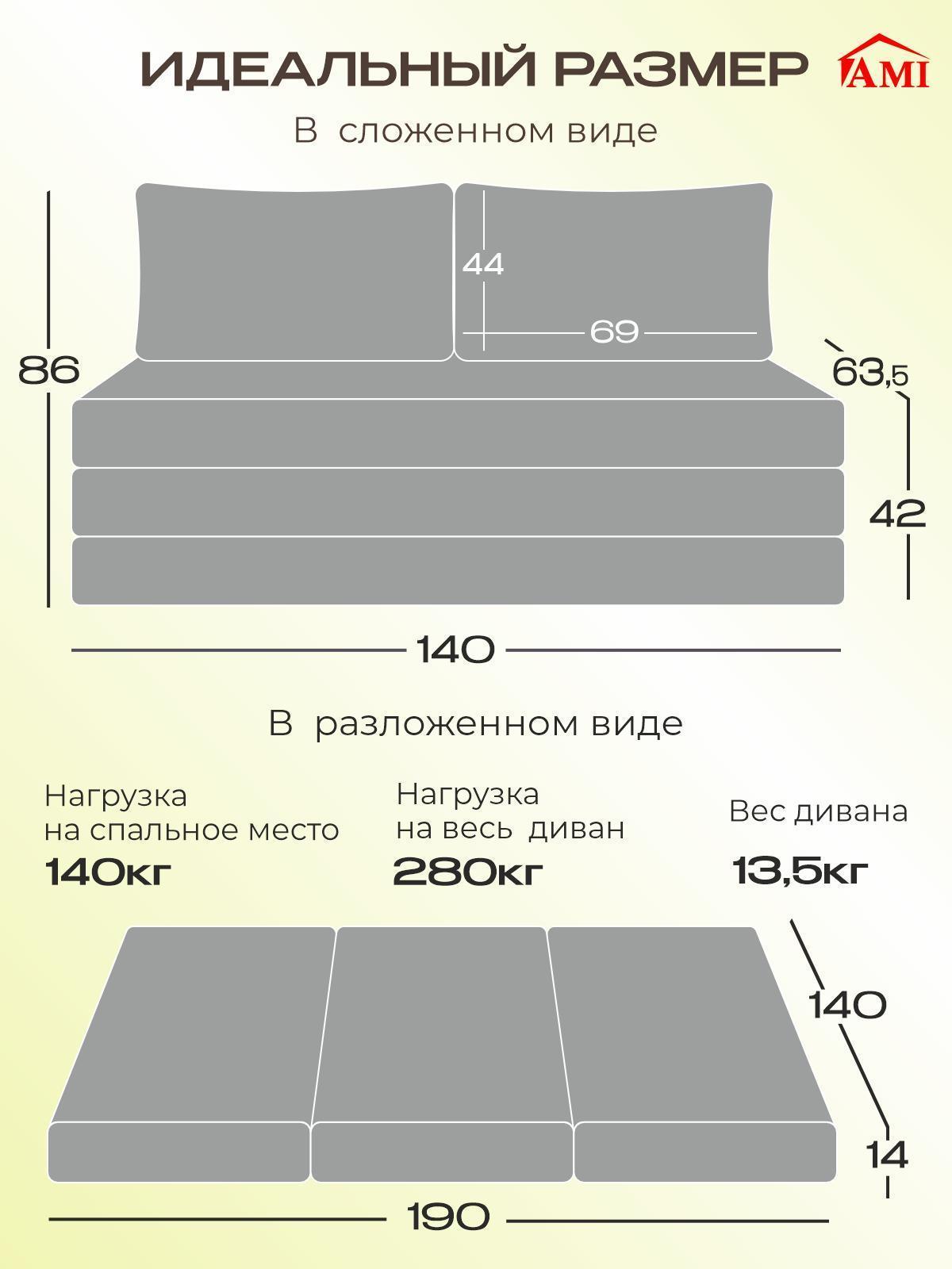 https://img.mvideo.ru/Big/718884f2-6a56-46c2-a345-432eb9a91949.jpg
