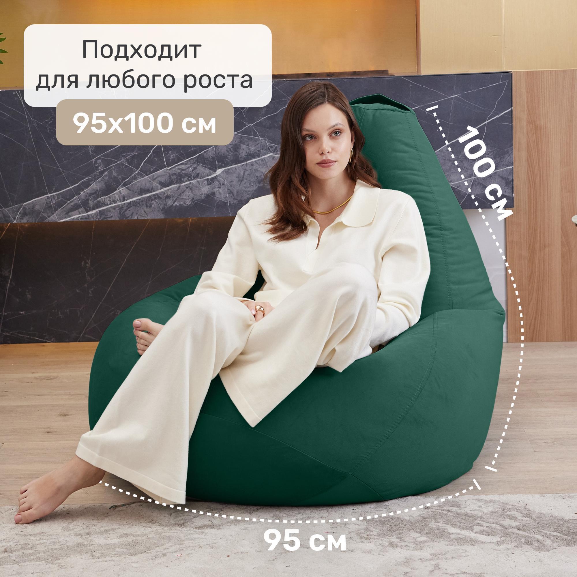 https://img.mvideo.ru/Big/718d1a2a-5df5-4a00-ad7d-36de04f35c0a.jpg