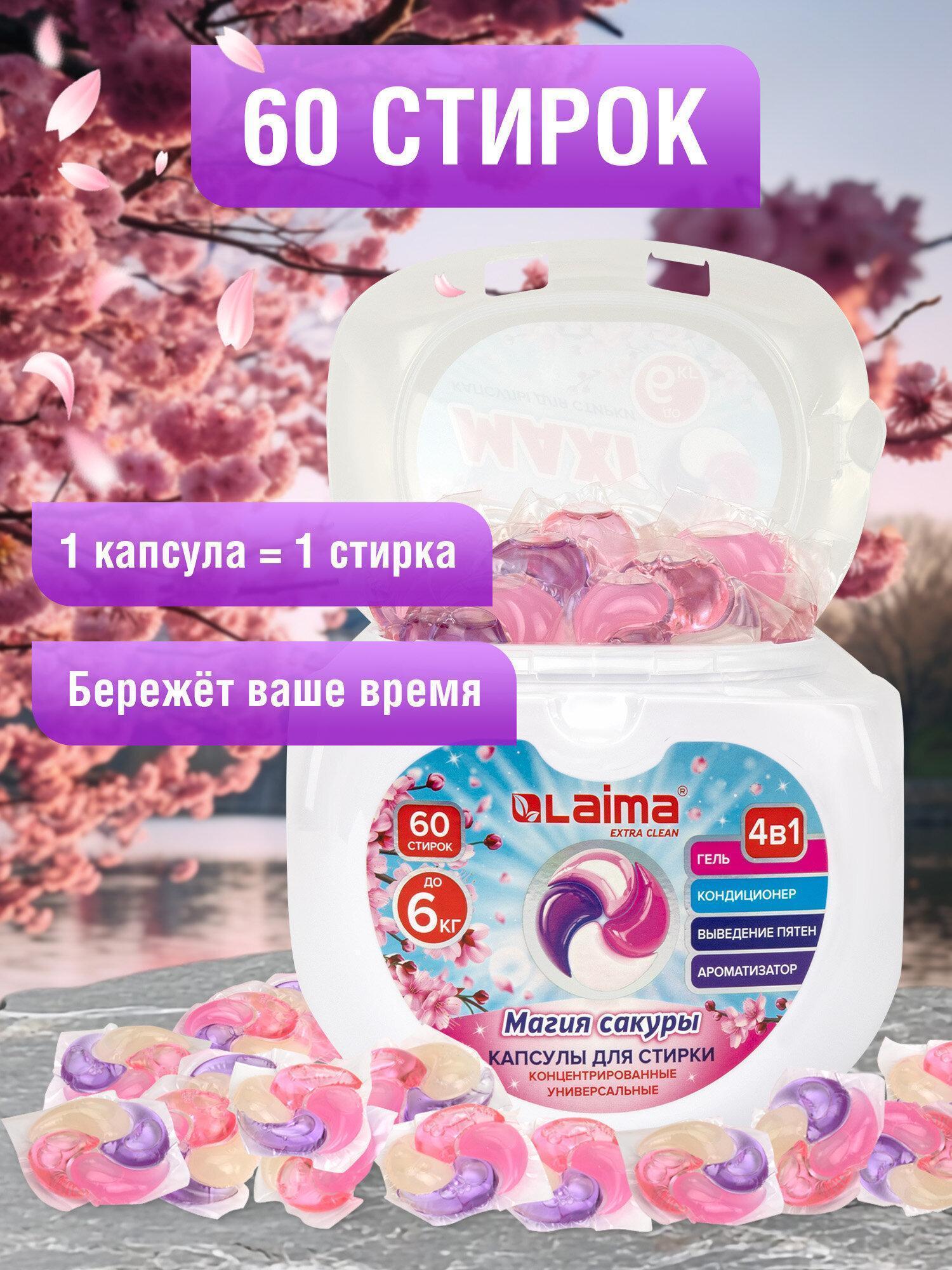 https://img.mvideo.ru/Big/719c6e6c-2a9c-43ee-8df7-b104fd79a363.jpg