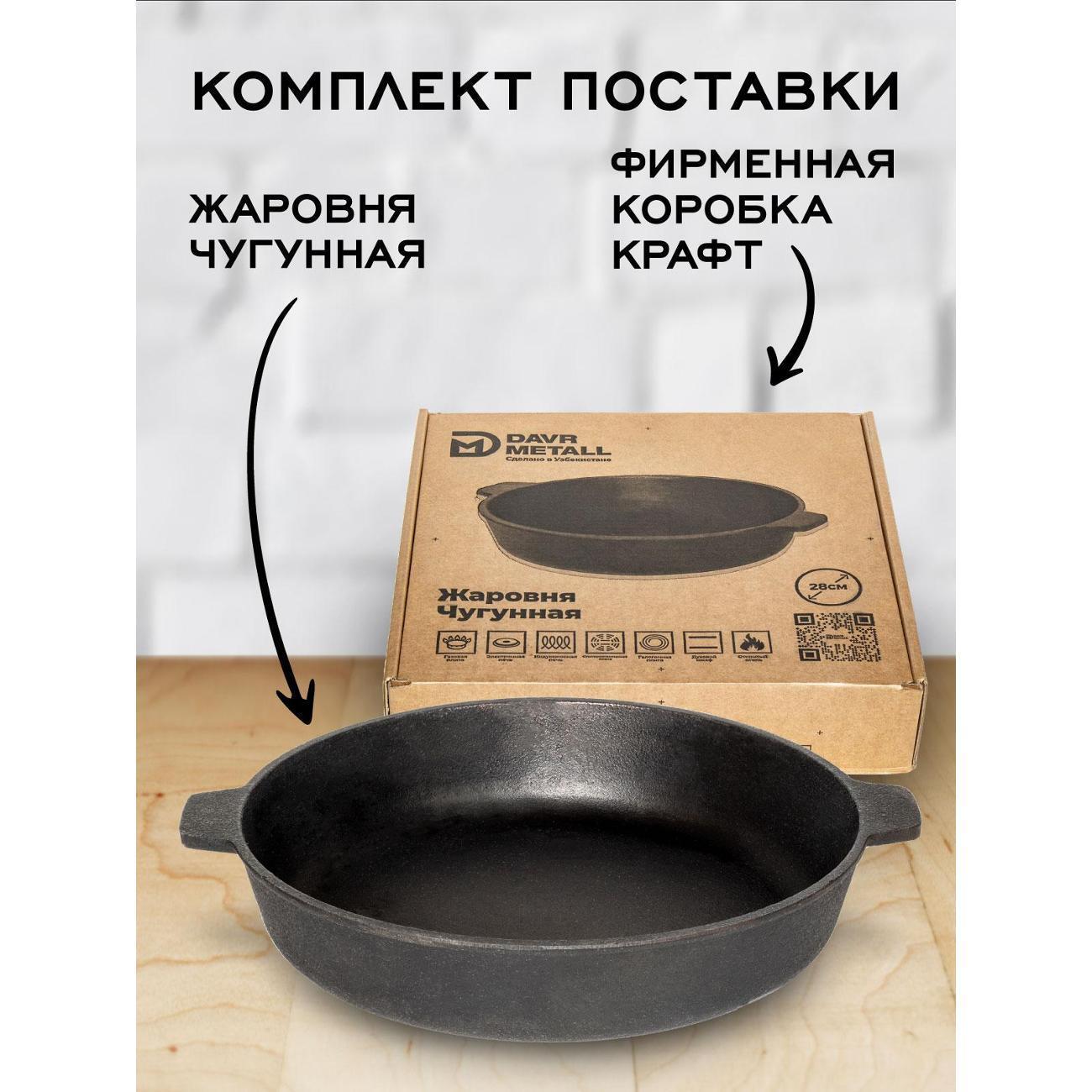 https://img.mvideo.ru/Big/71af049e-b25d-43a4-bb0d-065809d2e674.jpg