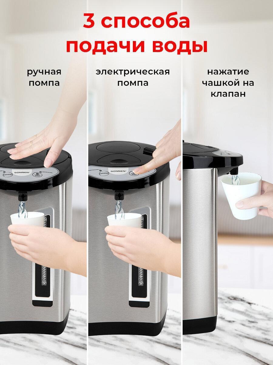 https://img.mvideo.ru/Big/71b75fa8-2b89-4e7a-b047-6ff5e3cb12ea.jpg