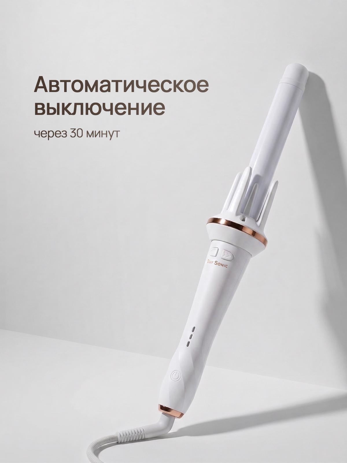 https://img.mvideo.ru/Big/71b7b48e-53f0-4dfc-b112-a01d52e46706.jpg