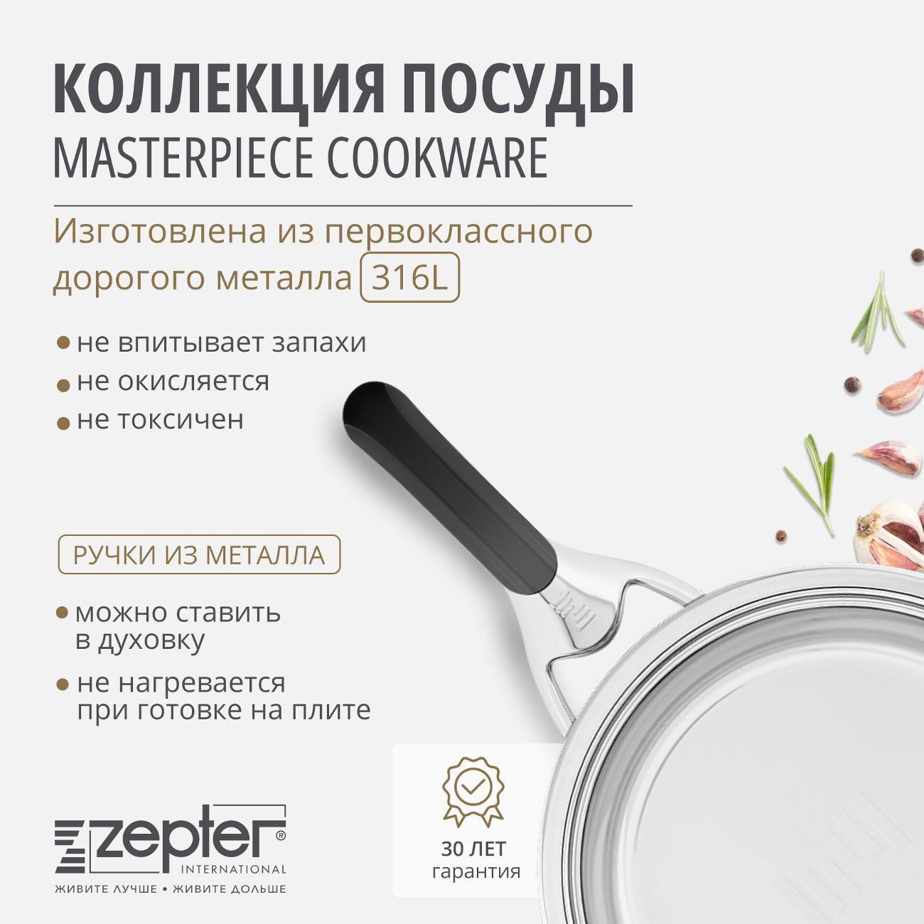 https://img.mvideo.ru/Big/71d2d1eb-3006-4310-98db-15b0cb0a4233.jpg