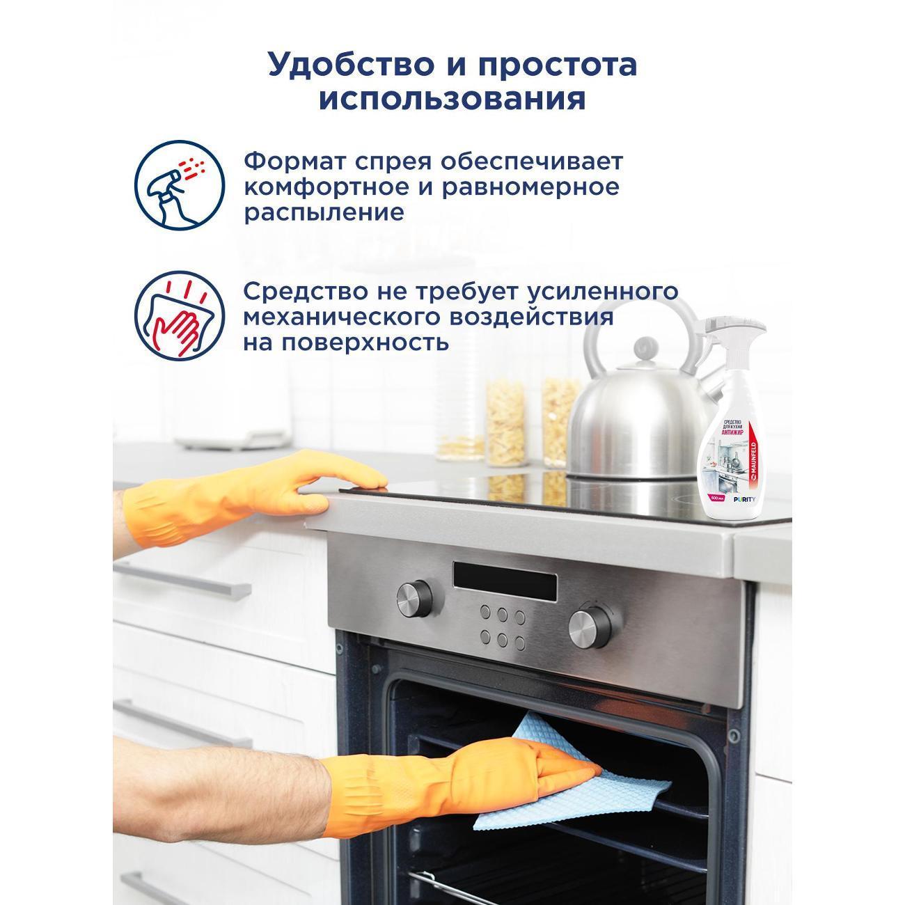 https://img.mvideo.ru/Big/71d2f80f-f32e-42f1-8a42-0d0561248a17.jpg