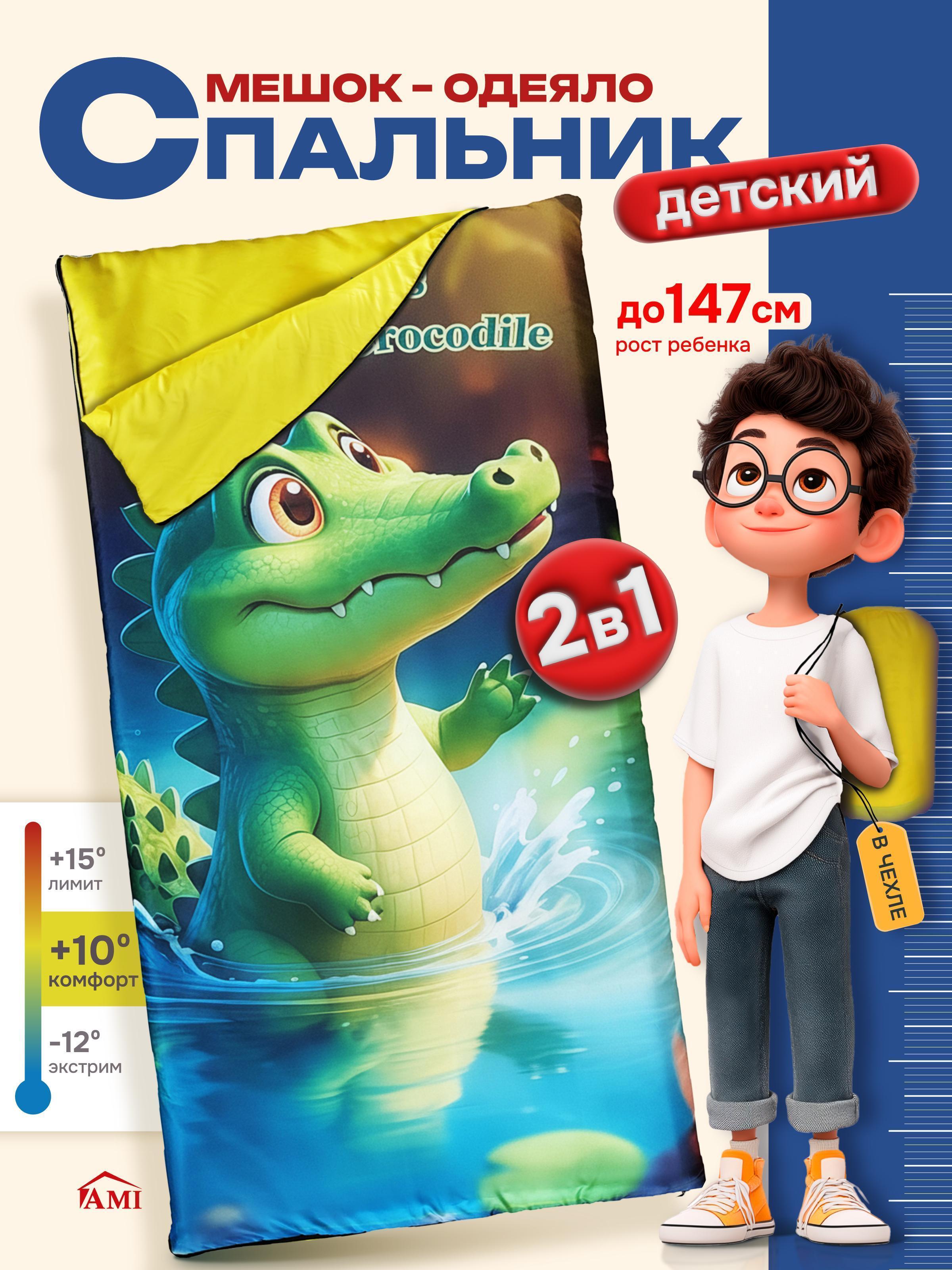 https://img.mvideo.ru/Big/71d77bf0-b087-4e80-915c-6d275365d91c.jpg