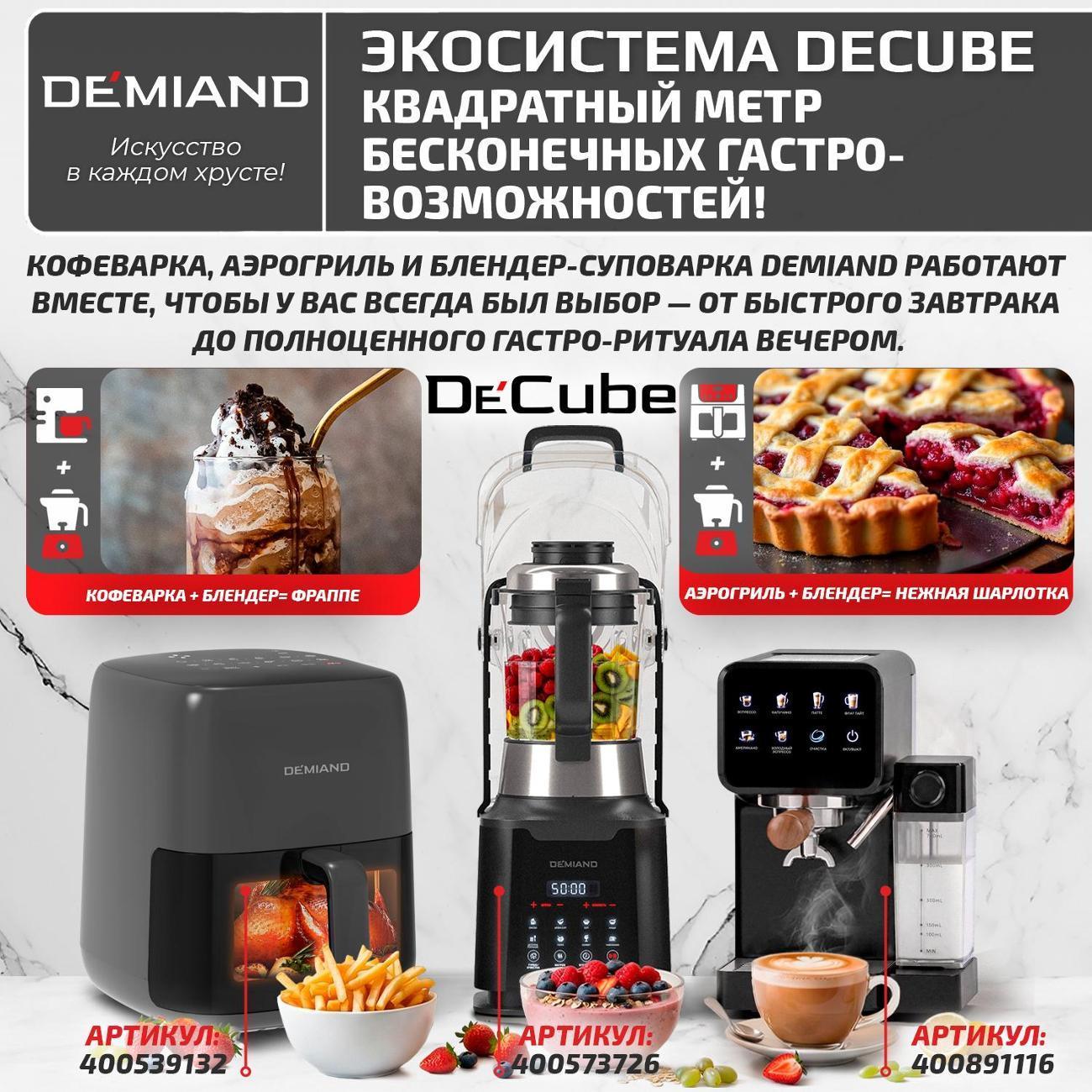 https://img.mvideo.ru/Big/71e5c945-35cd-4842-8ed3-055af31bf9d5.jpg