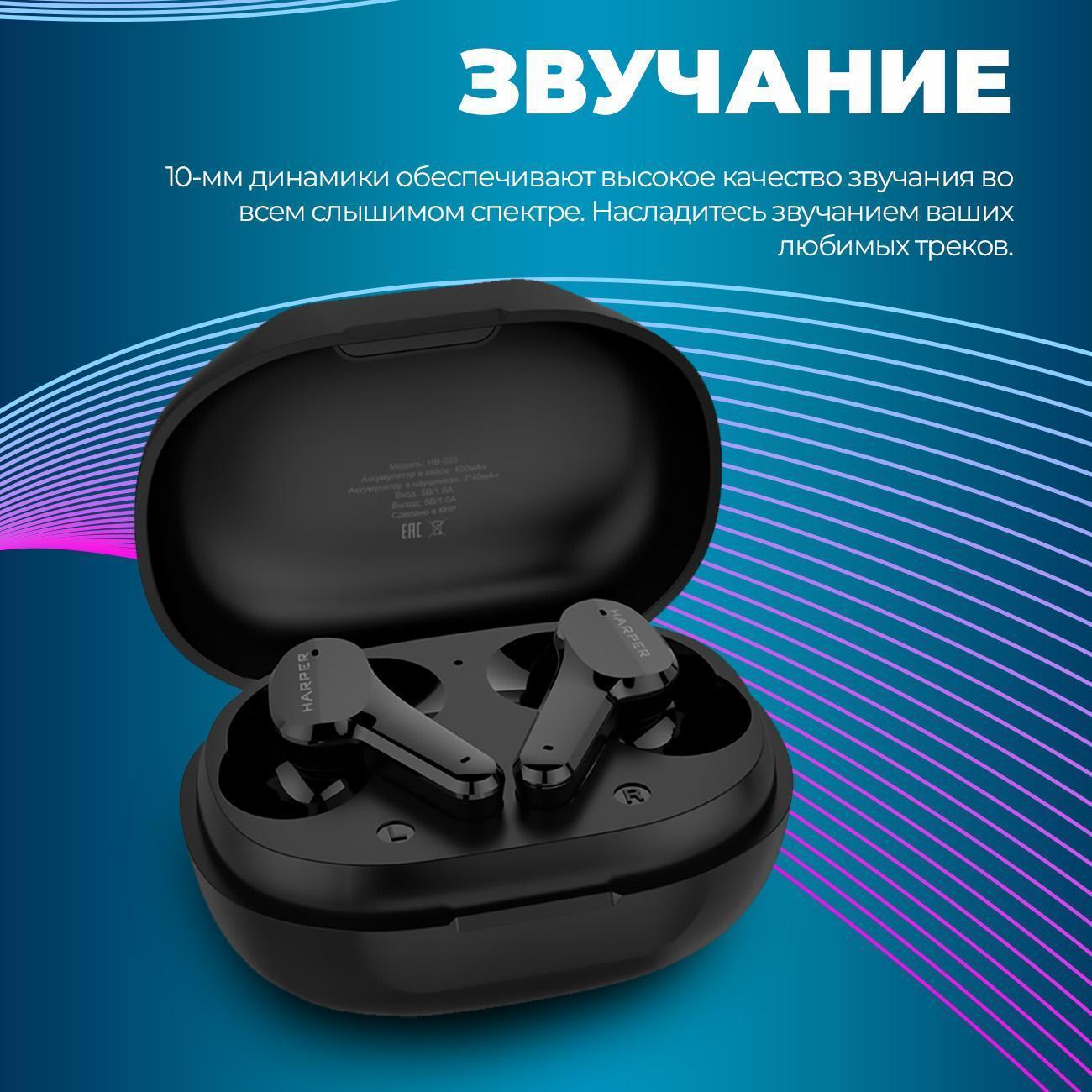 https://img.mvideo.ru/Big/71ea31c9-1468-4f9a-a448-76f792c5f104.jpg