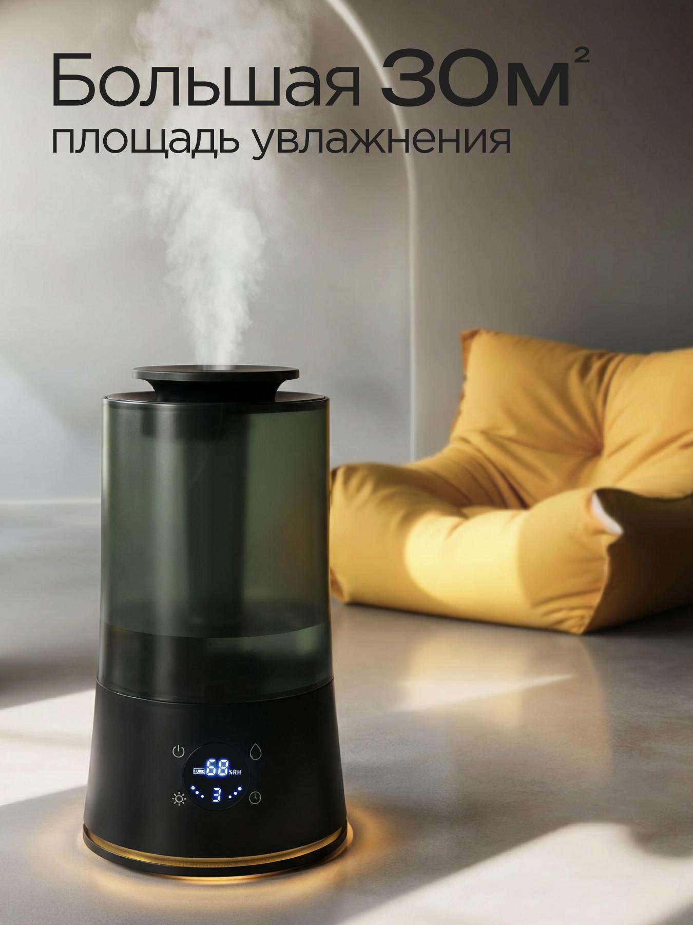 https://img.mvideo.ru/Big/71eae9e7-4017-4c6e-a410-ae8915253825.jpg