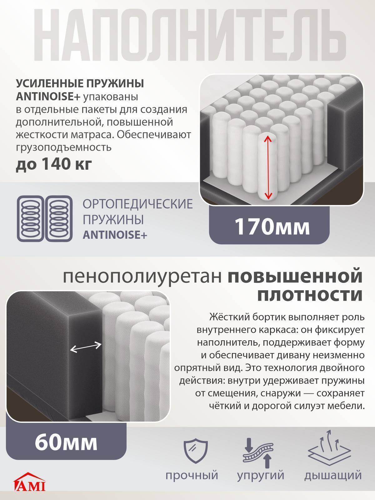 https://img.mvideo.ru/Big/71ef5038-f858-4e1e-8e40-599dd98105f3.jpg
