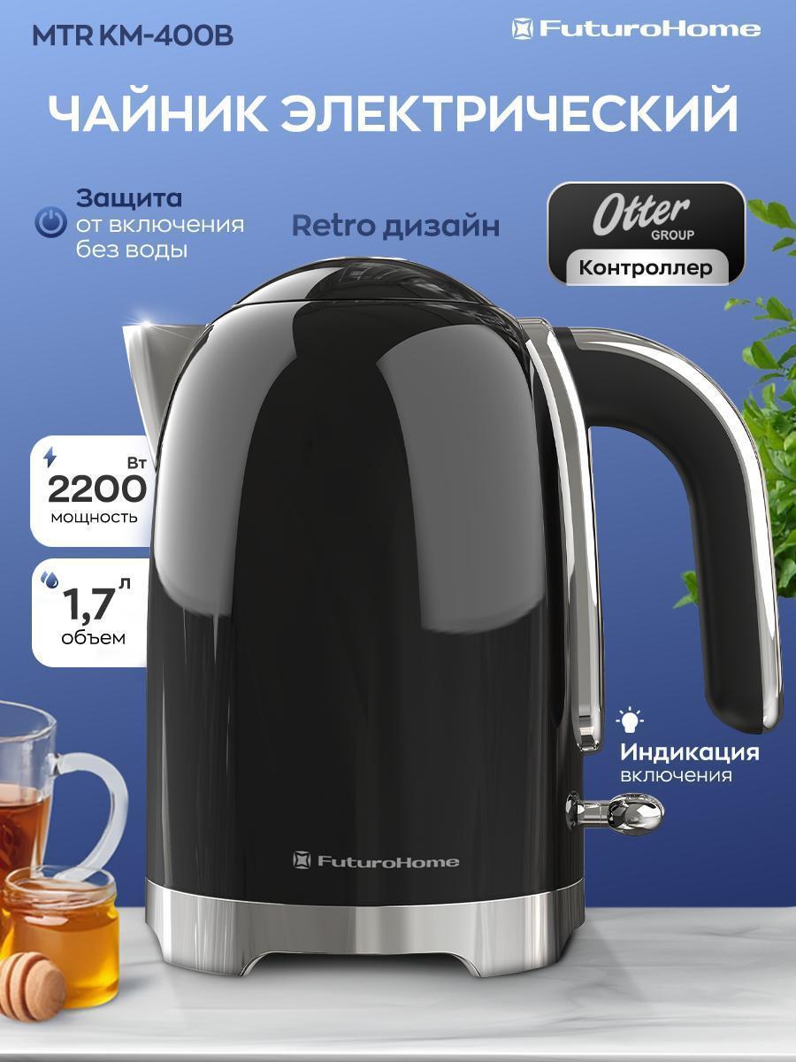 https://img.mvideo.ru/Big/71f34776-26c7-4b0b-9691-51dcb672aaa0.jpg