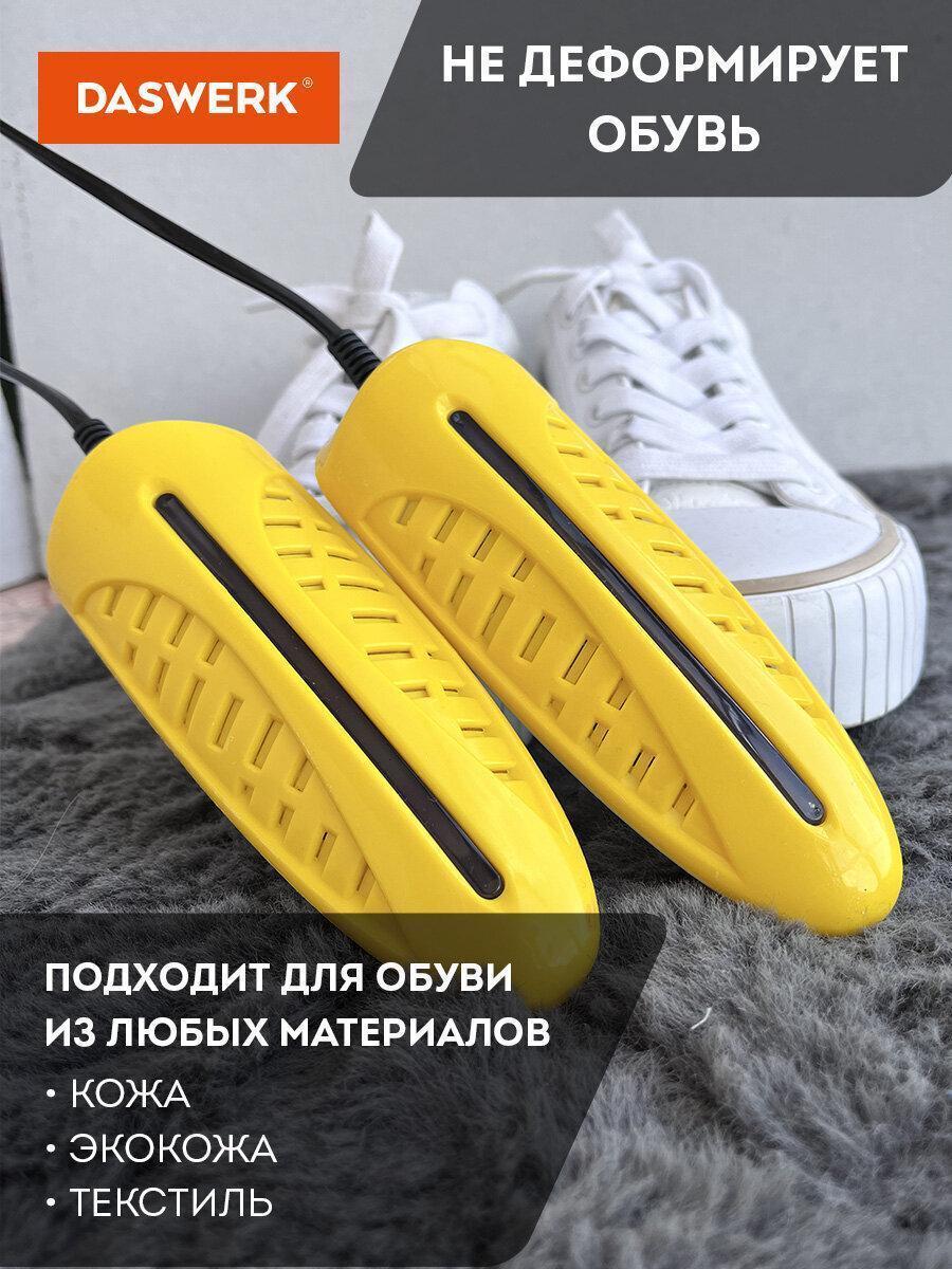 https://img.mvideo.ru/Big/71f4ba28-cb24-470a-b533-260d1779ec42.jpg