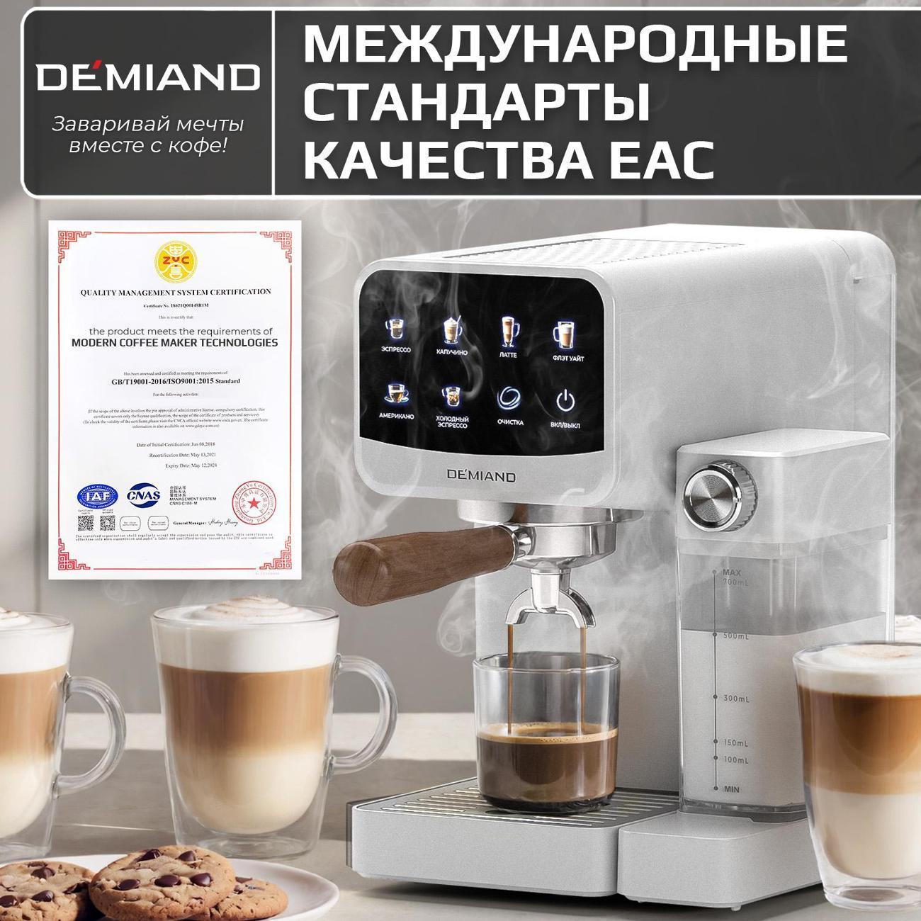 https://img.mvideo.ru/Big/71f5000e-0fa8-4974-958e-d5e1ff93c032.jpg