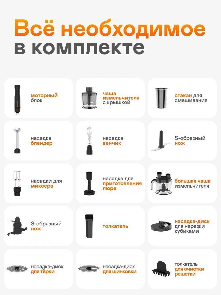 https://img.mvideo.ru/Big/71fa55c6-db55-4aea-84a8-9a9e118d81d7.jpg