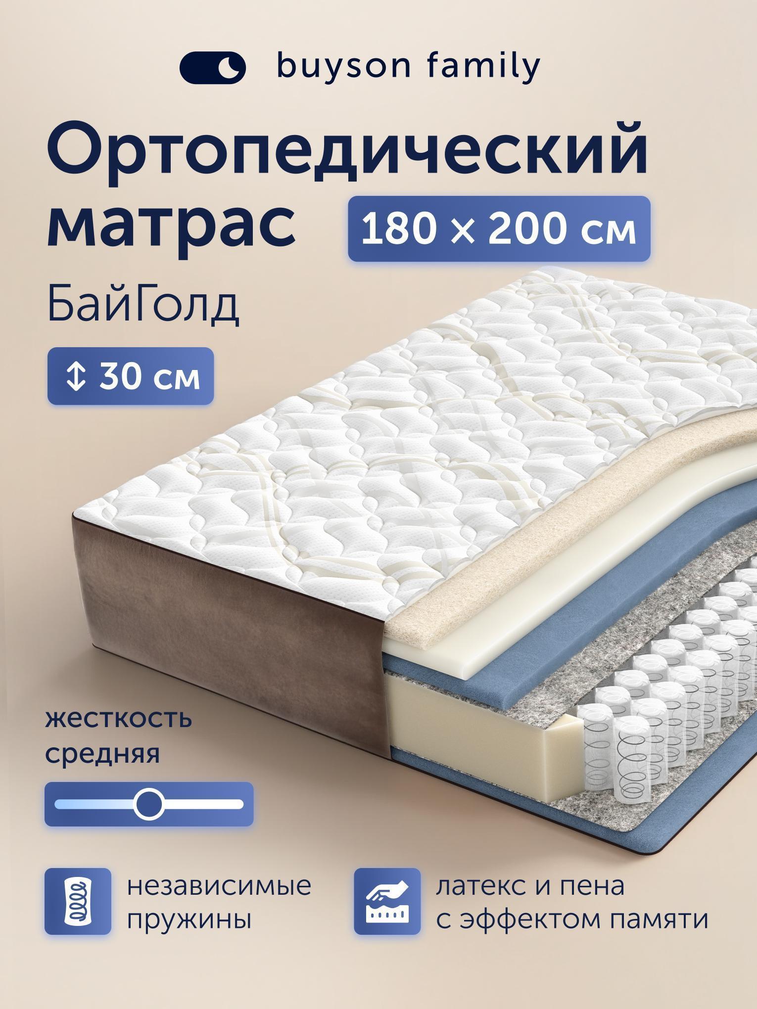 https://img.mvideo.ru/Big/720f38a5-185c-4740-89ce-b81bed7899ec.jpg
