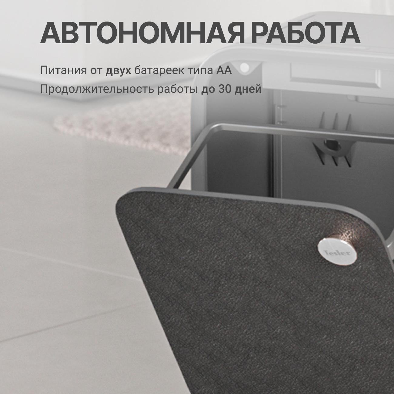 https://img.mvideo.ru/Big/721002bb-635c-471c-b889-ee44cbf95107.jpg