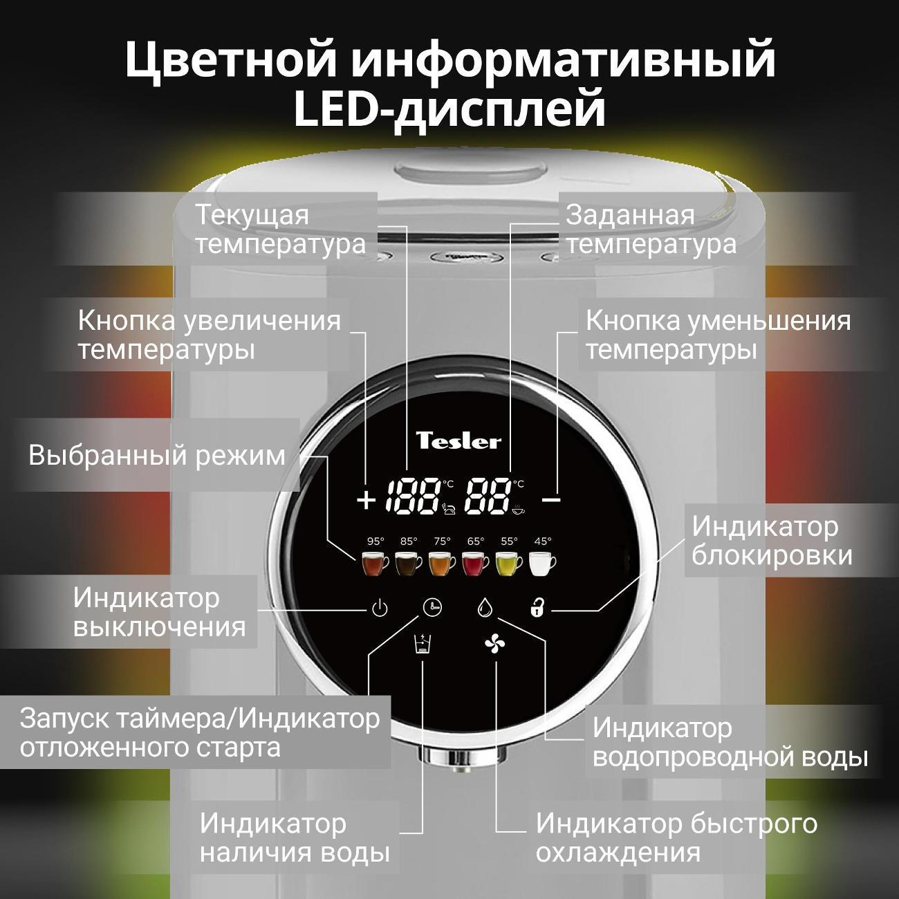 https://img.mvideo.ru/Big/721329e7-79eb-495a-9830-8d4f2871b1e1.jpg