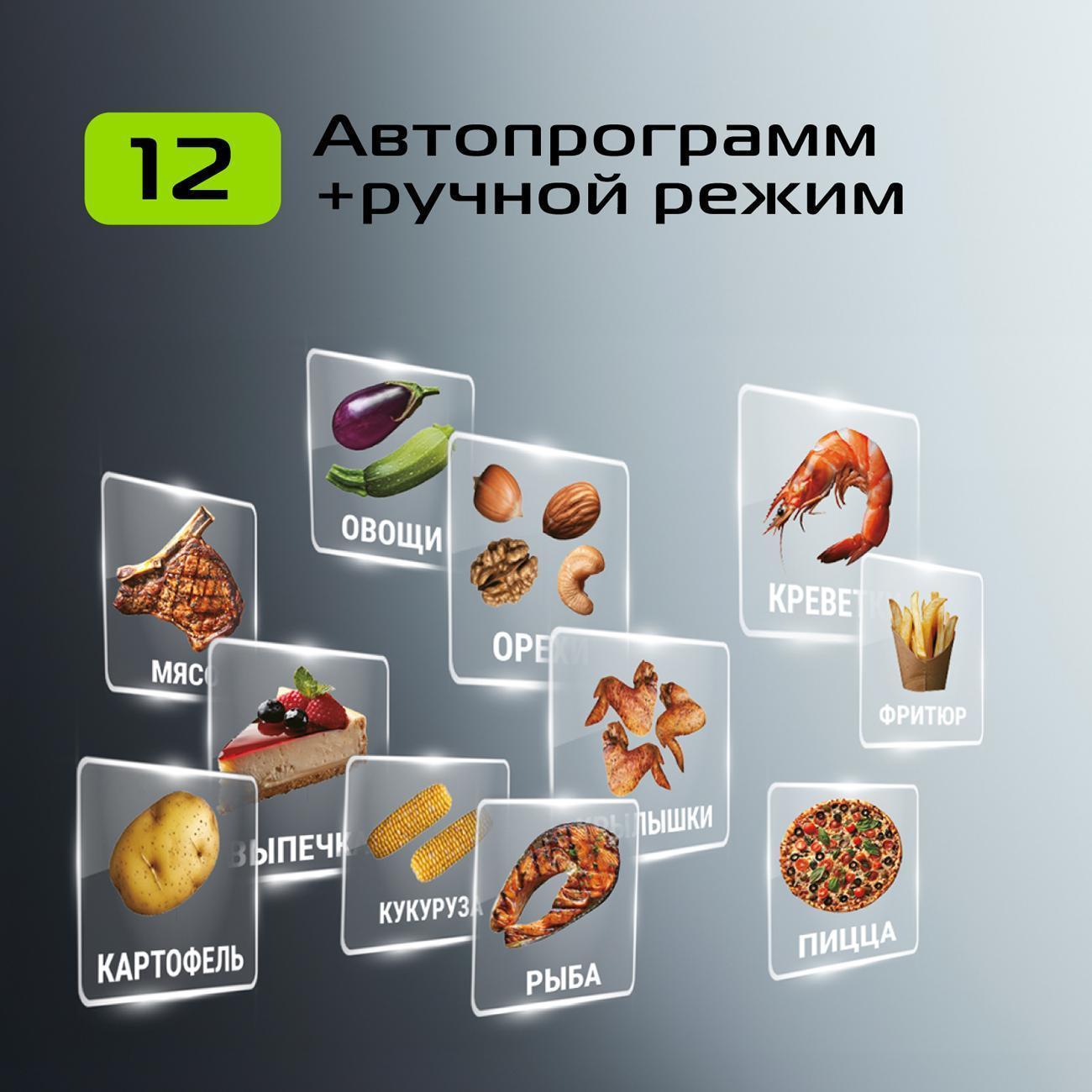 https://img.mvideo.ru/Big/7219dee4-19cd-4f31-b98d-fa1bdb5c47cb.jpg