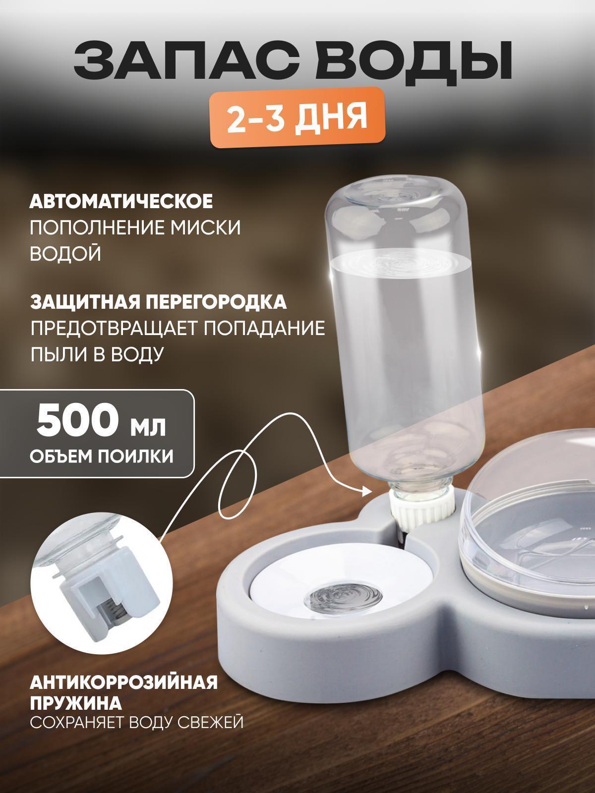 https://img.mvideo.ru/Big/721bbf07-d877-422c-ad28-9b2340b11be3.jpg