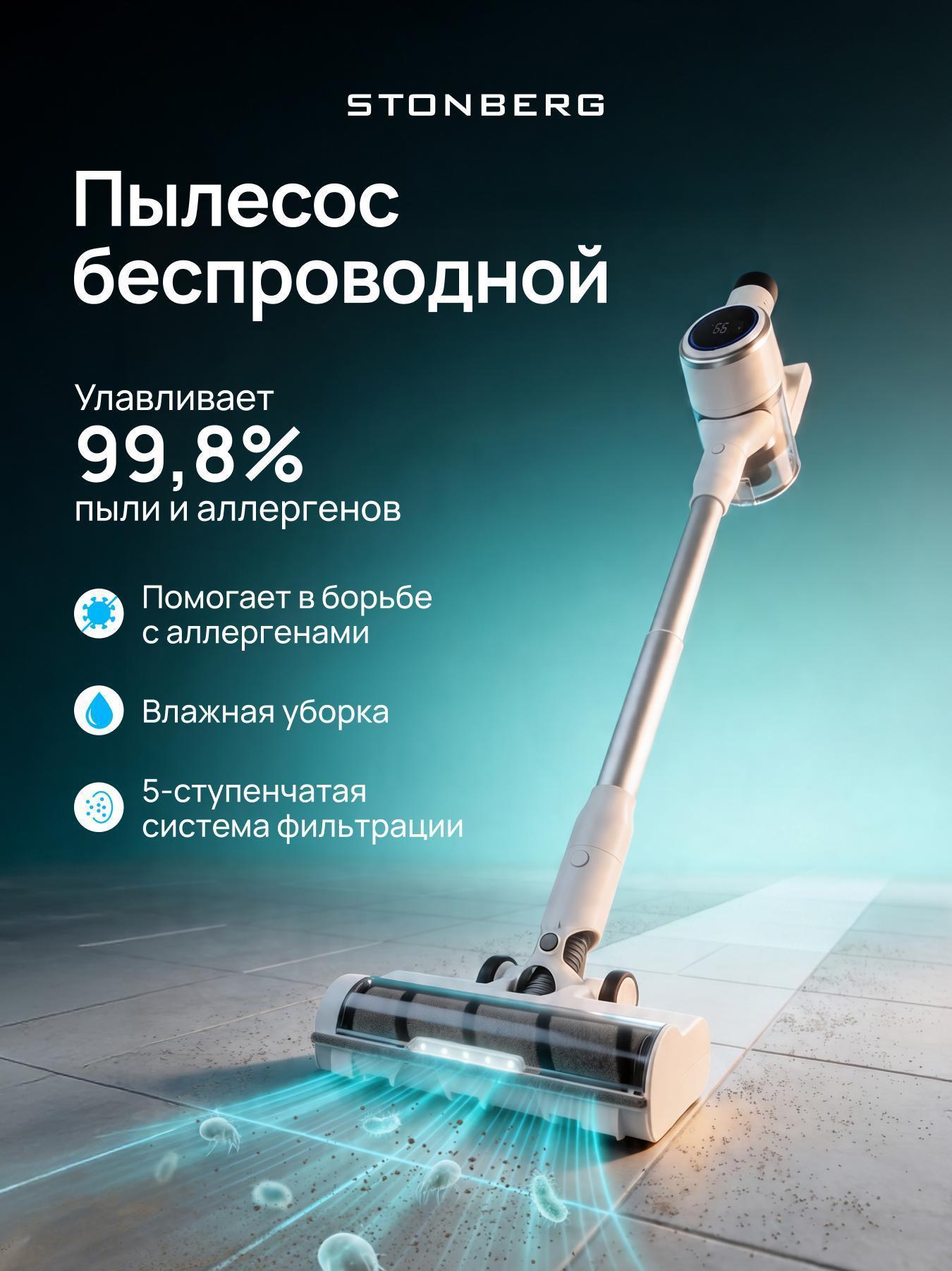 https://img.mvideo.ru/Big/7228554b-4081-46cc-914f-d44c04903213.jpg