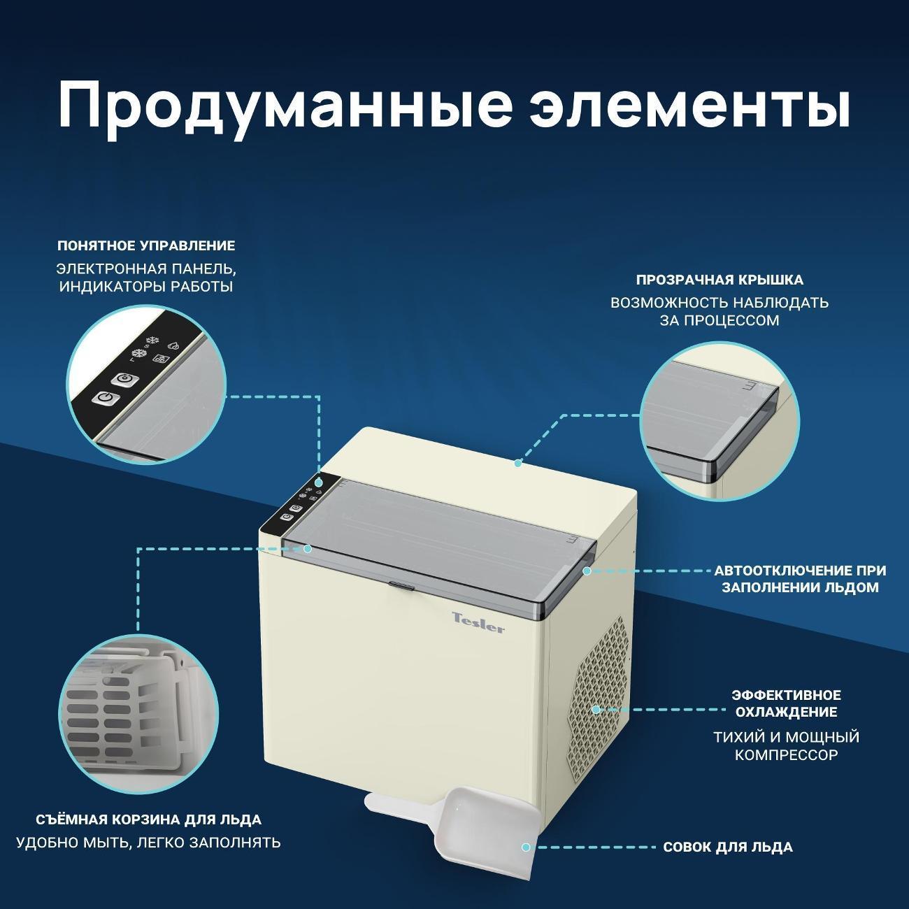 https://img.mvideo.ru/Big/7238d18c-d019-4151-93dc-2f071f0cb7e4.jpg