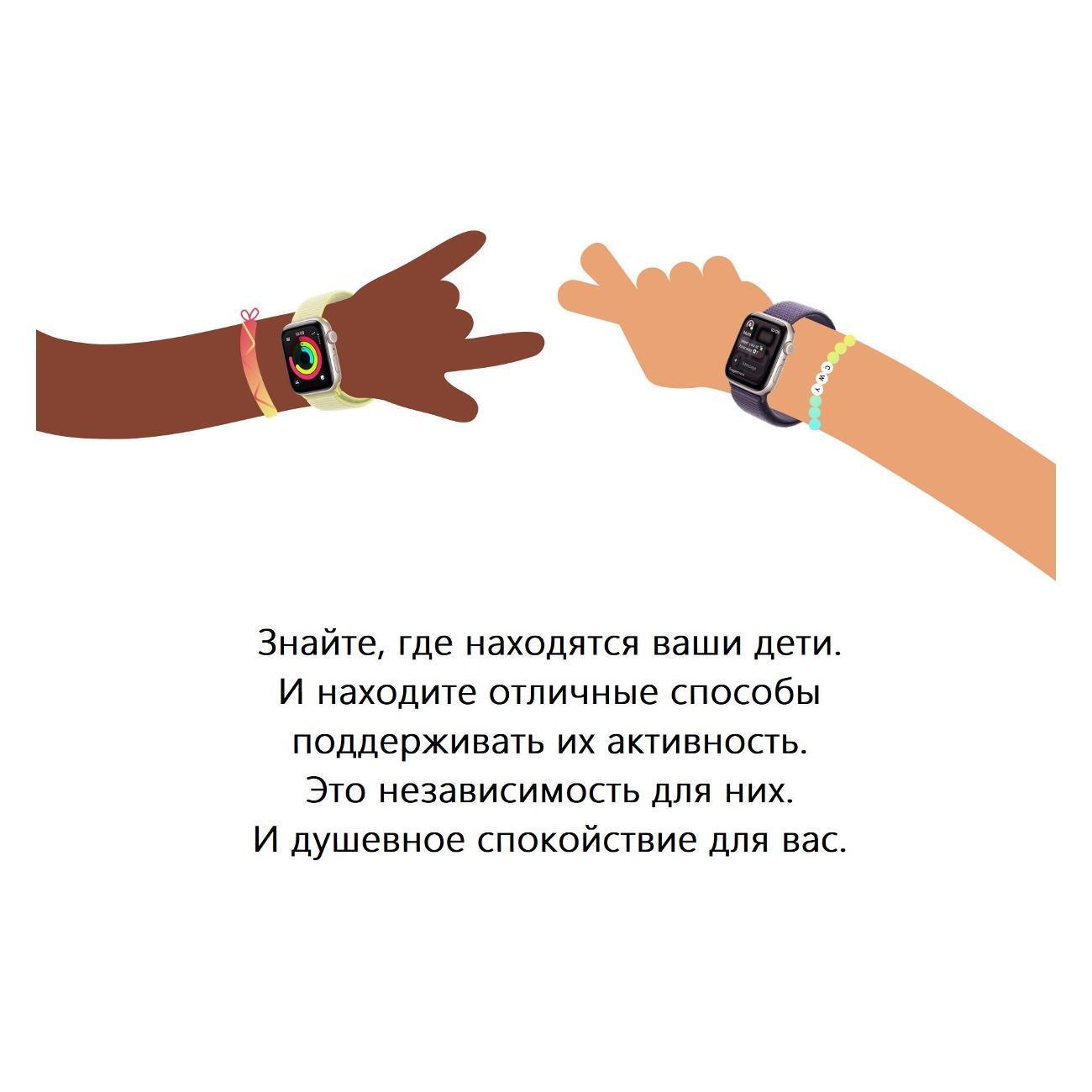 https://img.mvideo.ru/Big/72449d70-084d-4c26-a102-3be837ae76bf.jpg