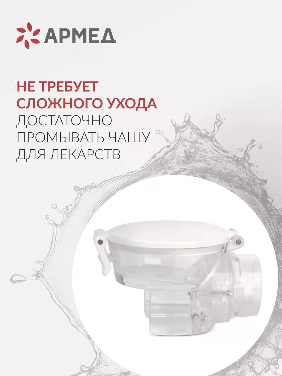 https://img.mvideo.ru/Big/724973e6-9716-4493-9b6f-4ed0451a5c80.jpg