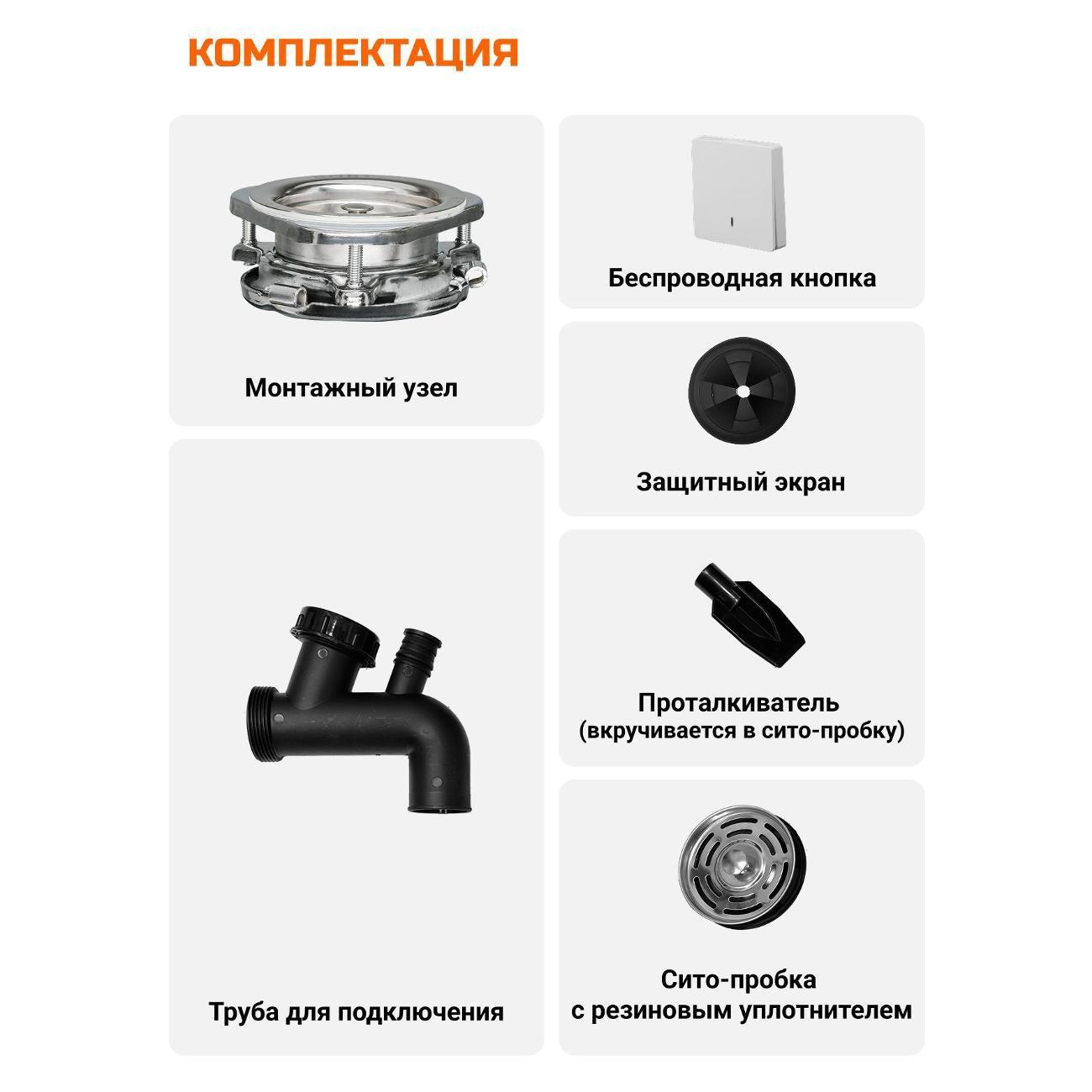 https://img.mvideo.ru/Big/724ff408-dbbb-4e99-be87-1efac8257b80.jpg