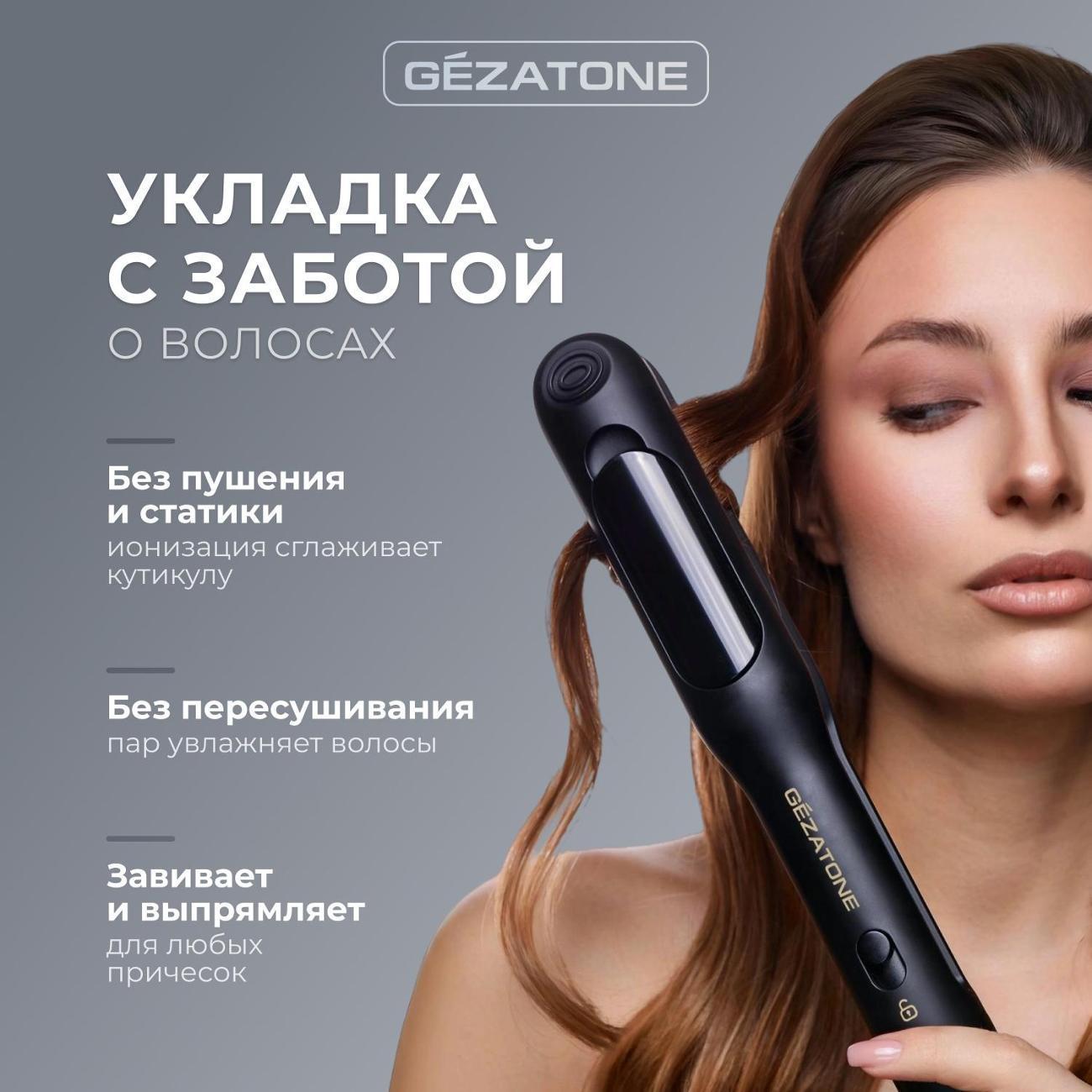 https://img.mvideo.ru/Big/72501378-2eab-4c8e-aece-f544bd699a9e.jpg