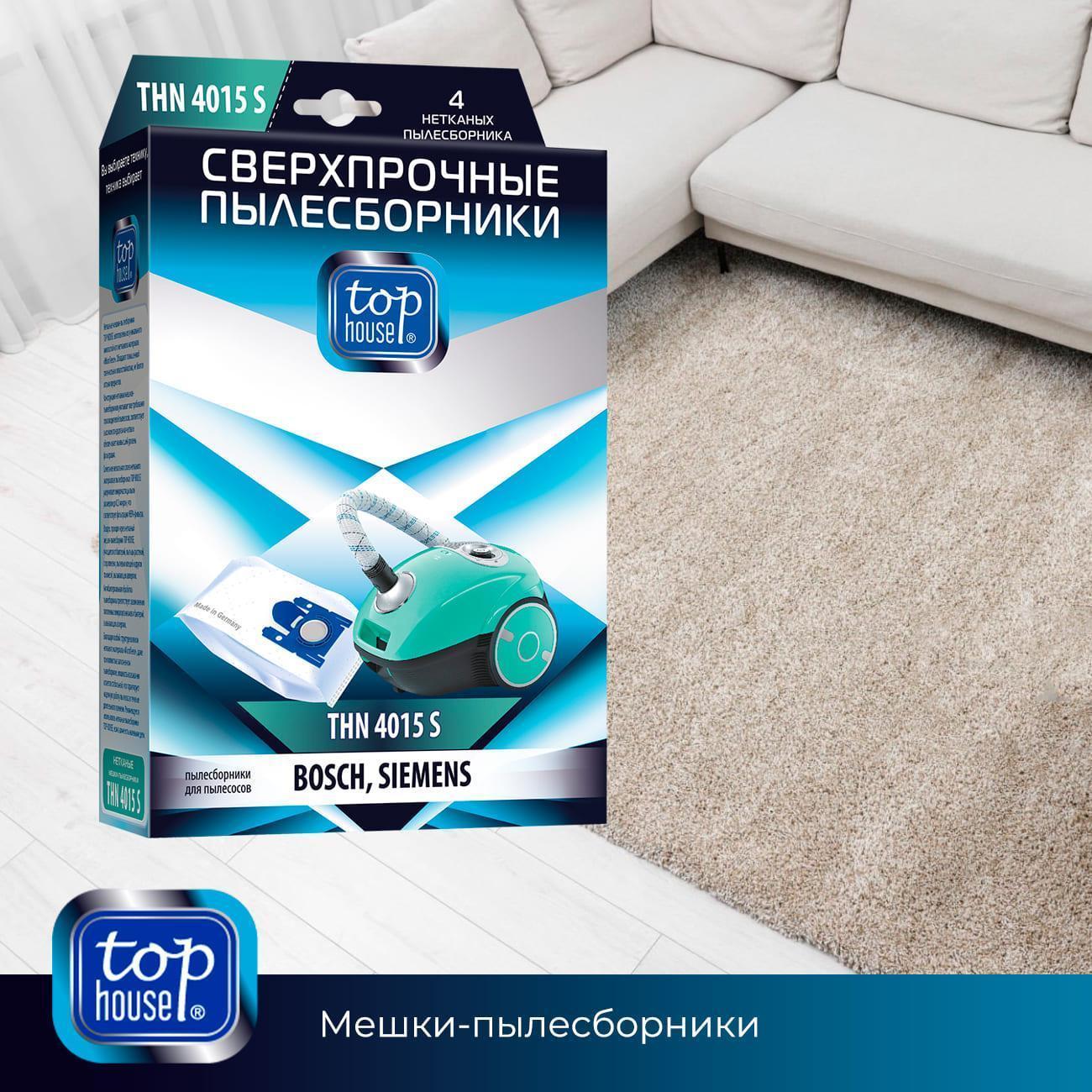 https://img.mvideo.ru/Big/7254ef3b-a91e-4267-a055-0a8be72b3c8b.jpg