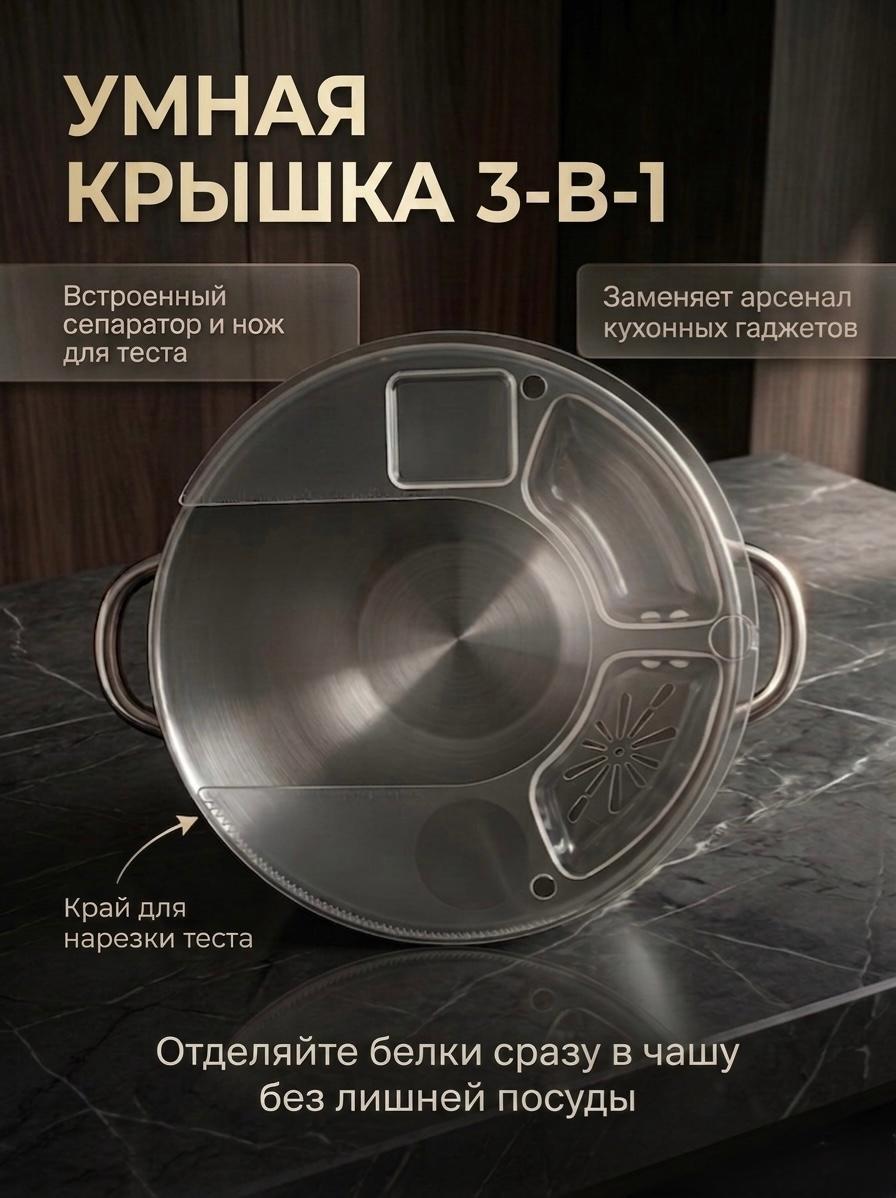 https://img.mvideo.ru/Big/72586985-8d9e-4051-83e2-5502c0c81c89.jpg